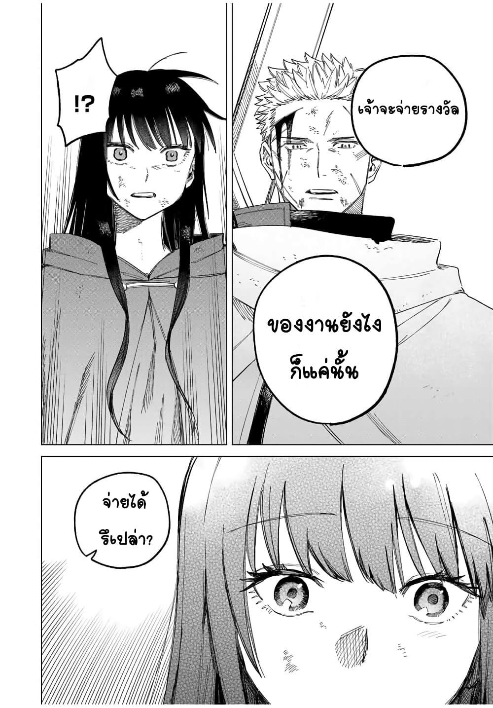 Doujin-Lc- อ่าน โดจิน มังฮวา เกาหลี ญี่ปุ่น จีน แปลไทย Majo to Youhei ตอนที่ 1 2 3 4 5 6 7 8 9 10 11 12 13 14 ฟรี ไม่มีโฆษณา อ่าน โดจิน Manhwa เกาหลี ญี่ปุ่น จีน เรามีครบ คัดมาให้เน้นๆ โดจิน 18+ รับประกันความฟินโดย  Doujin Lc