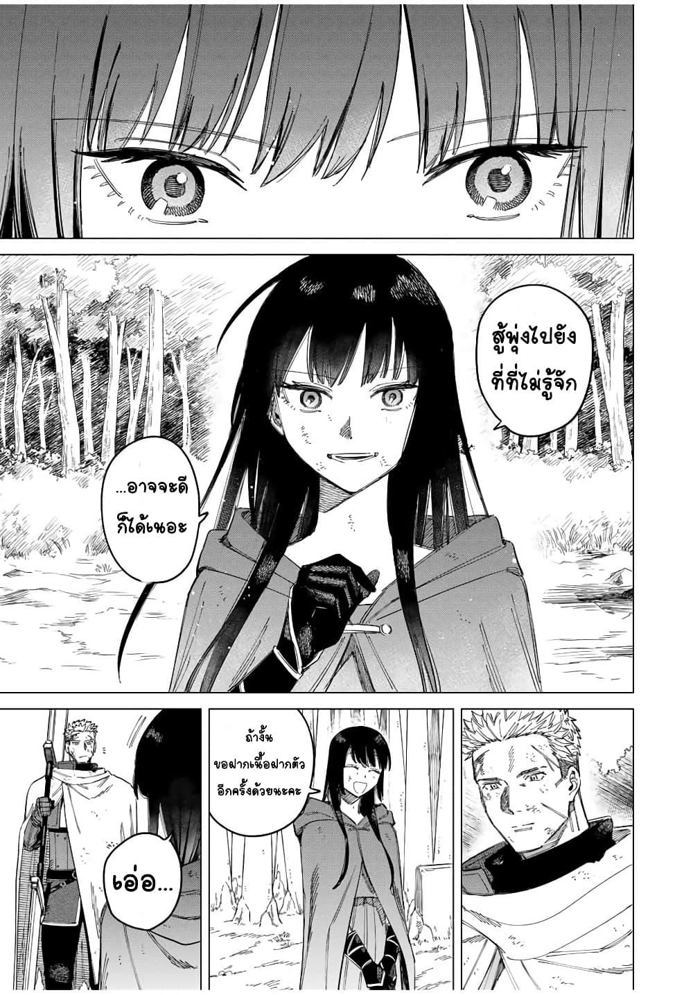 Doujin-Lc- อ่าน โดจิน มังฮวา เกาหลี ญี่ปุ่น จีน แปลไทย Majo to Youhei ตอนที่ 1 2 3 4 5 6 7 8 9 10 11 12 13 14 ฟรี ไม่มีโฆษณา อ่าน โดจิน Manhwa เกาหลี ญี่ปุ่น จีน เรามีครบ คัดมาให้เน้นๆ โดจิน 18+ รับประกันความฟินโดย  Doujin Lc