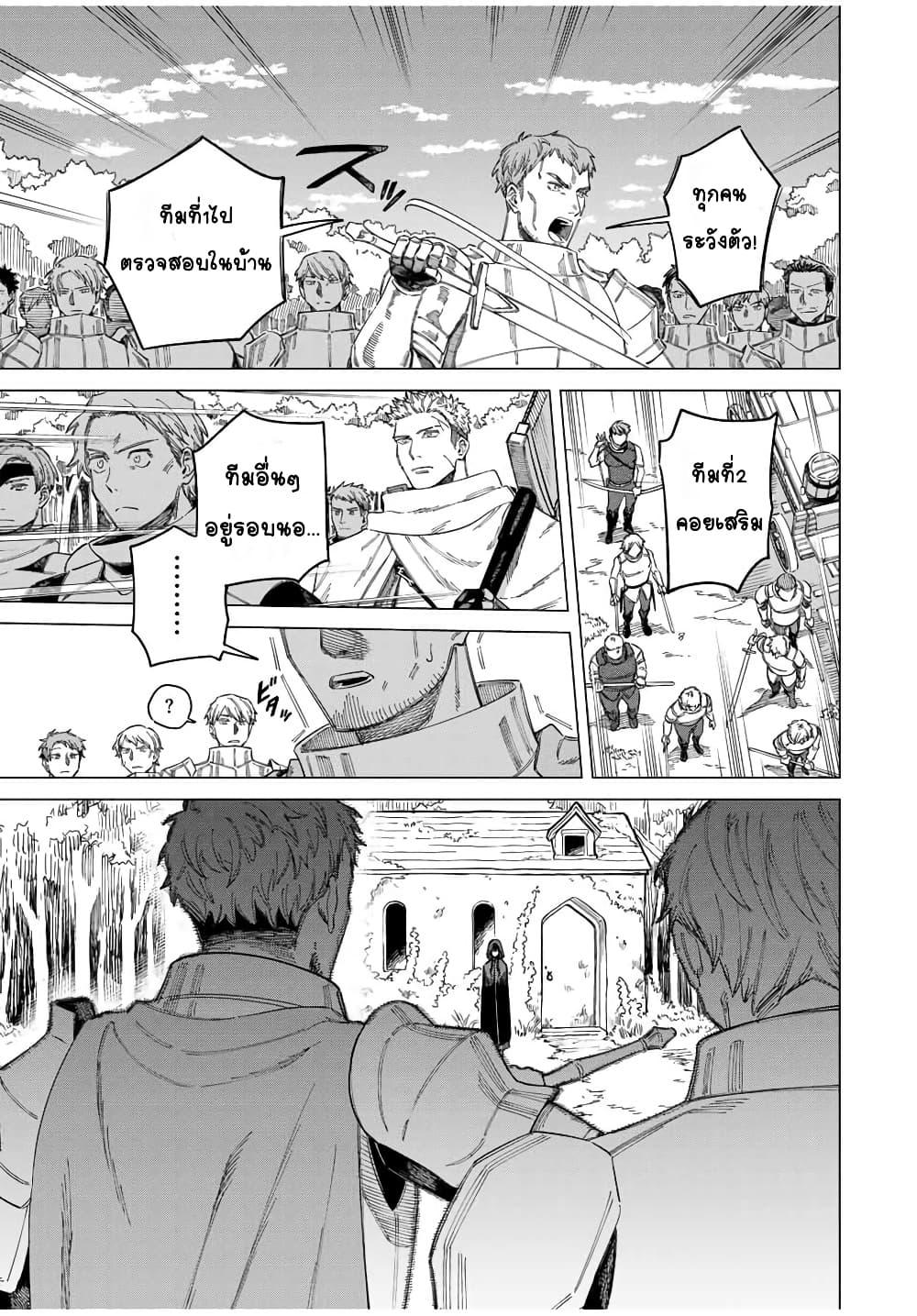 Doujin-Lc- อ่าน โดจิน มังฮวา เกาหลี ญี่ปุ่น จีน แปลไทย Majo to Youhei ตอนที่ 1 2 3 4 5 6 7 8 9 10 11 12 13 14 ฟรี ไม่มีโฆษณา อ่าน โดจิน Manhwa เกาหลี ญี่ปุ่น จีน เรามีครบ คัดมาให้เน้นๆ โดจิน 18+ รับประกันความฟินโดย  Doujin Lc