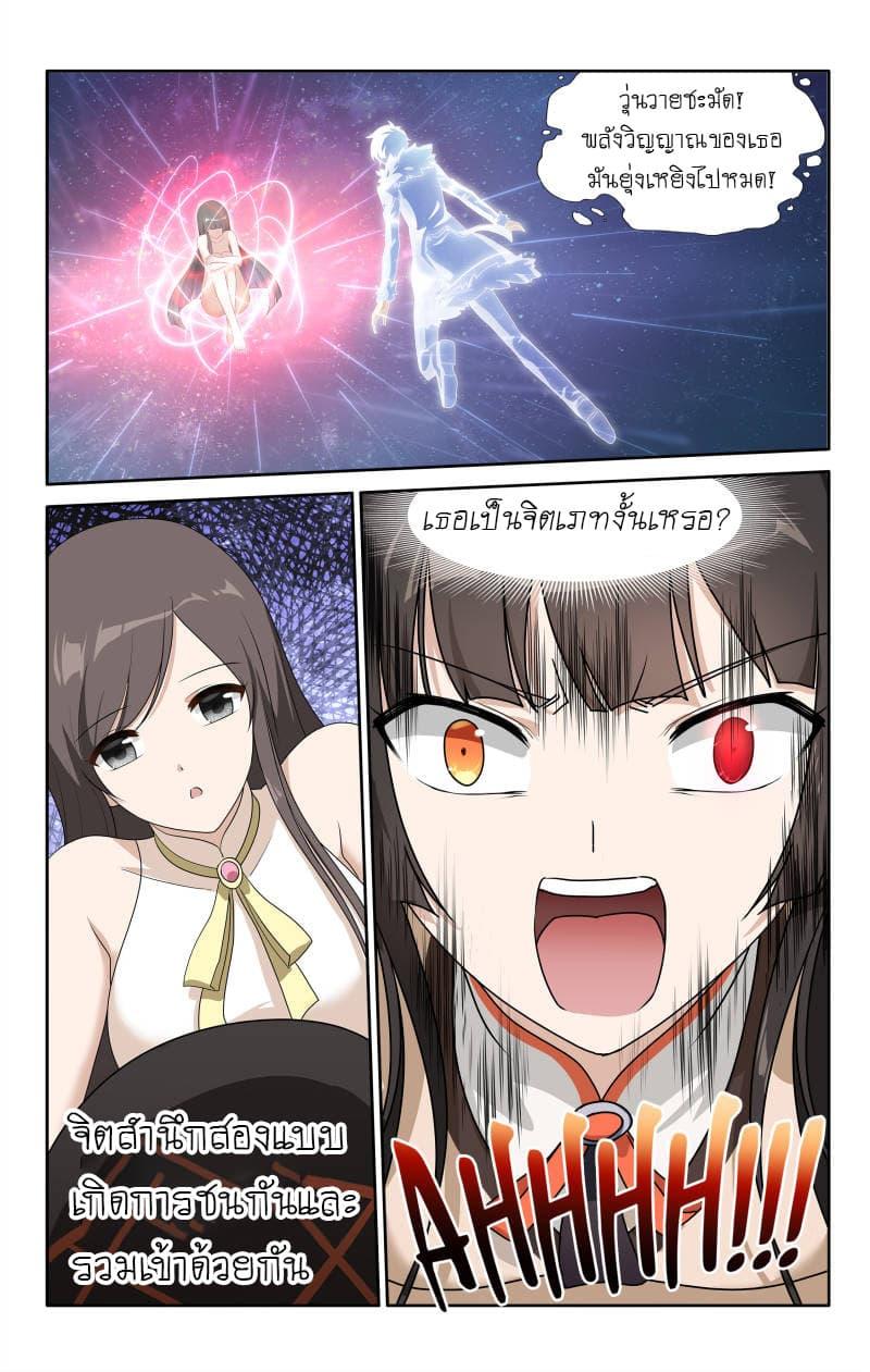 Manga-lc-com อ่านมังงะ อ่านการ์ตูน ออนไลน์ ฟรี My Girlfriend is a Zombie ตอนที่ 1 2 3 4 5 6 7 8 9 10 11 12 13 14 ฟรี ไม่มีโฆษณา Manga-lc - อ่าน มังงะ อ่าน การ์ตูน ออนไลน์ อ่านมังงะ ฟรี