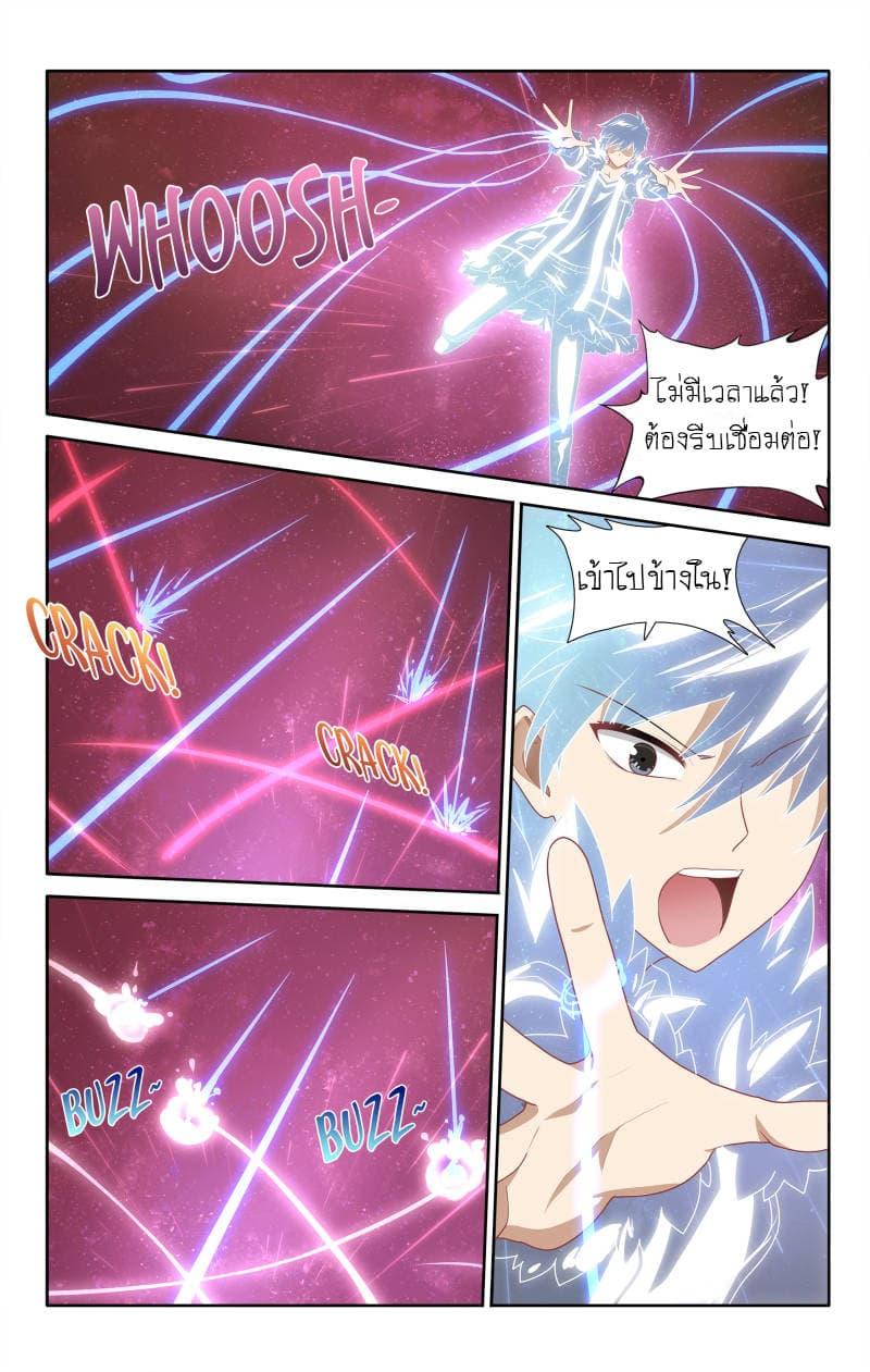 Manga-lc-com อ่านมังงะ อ่านการ์ตูน ออนไลน์ ฟรี My Girlfriend is a Zombie ตอนที่ 1 2 3 4 5 6 7 8 9 10 11 12 13 14 ฟรี ไม่มีโฆษณา Manga-lc - อ่าน มังงะ อ่าน การ์ตูน ออนไลน์ อ่านมังงะ ฟรี