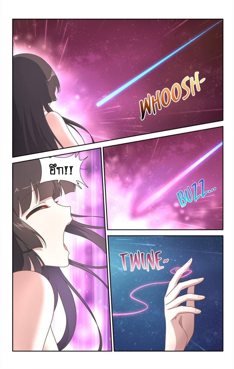 Manga-lc-com อ่านมังงะ อ่านการ์ตูน ออนไลน์ ฟรี My Girlfriend is a Zombie ตอนที่ 1 2 3 4 5 6 7 8 9 10 11 12 13 14 ฟรี ไม่มีโฆษณา Manga-lc - อ่าน มังงะ อ่าน การ์ตูน ออนไลน์ อ่านมังงะ ฟรี