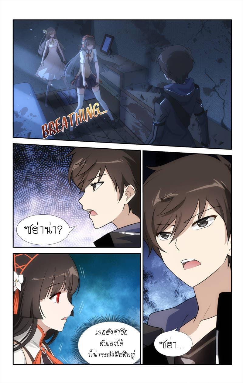 Manga-lc-com อ่านมังงะ อ่านการ์ตูน ออนไลน์ ฟรี My Girlfriend is a Zombie ตอนที่ 1 2 3 4 5 6 7 8 9 10 11 12 13 14 ฟรี ไม่มีโฆษณา Manga-lc - อ่าน มังงะ อ่าน การ์ตูน ออนไลน์ อ่านมังงะ ฟรี