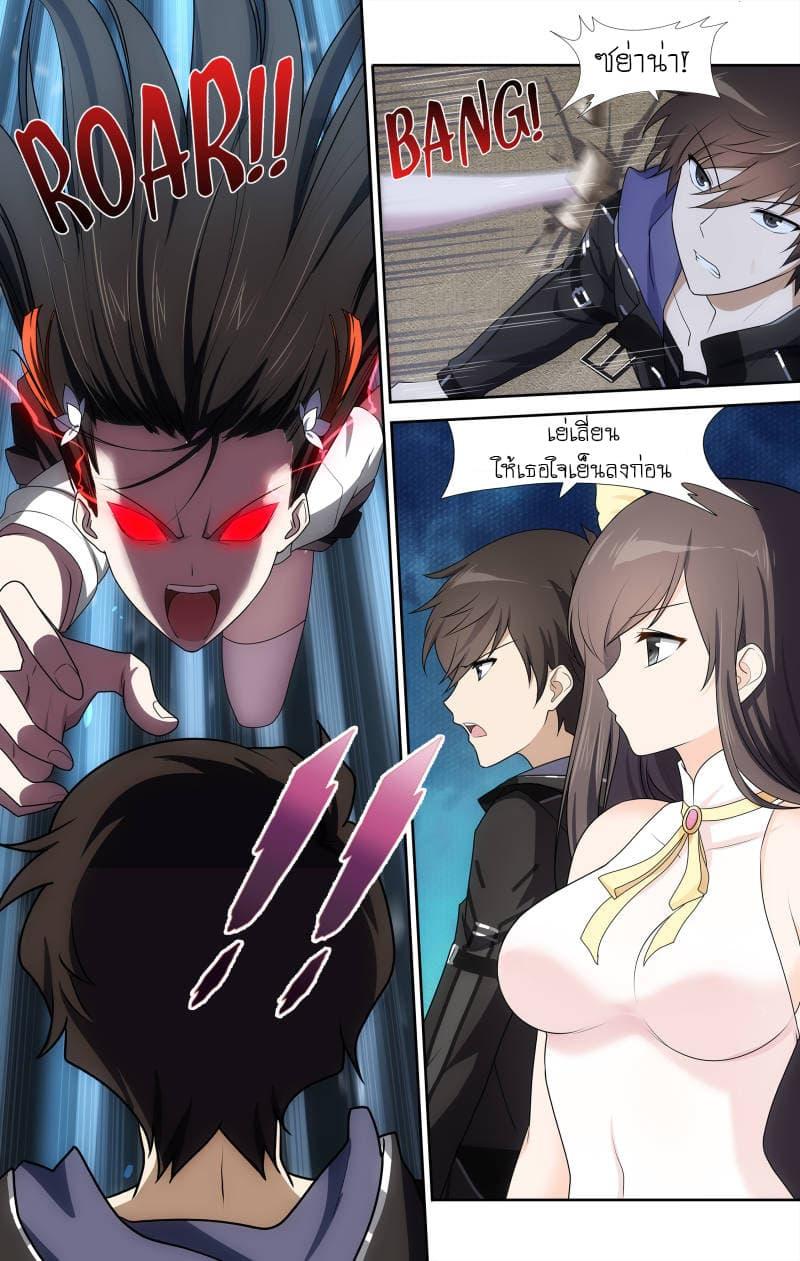 Manga-lc-com อ่านมังงะ อ่านการ์ตูน ออนไลน์ ฟรี My Girlfriend is a Zombie ตอนที่ 1 2 3 4 5 6 7 8 9 10 11 12 13 14 ฟรี ไม่มีโฆษณา Manga-lc - อ่าน มังงะ อ่าน การ์ตูน ออนไลน์ อ่านมังงะ ฟรี