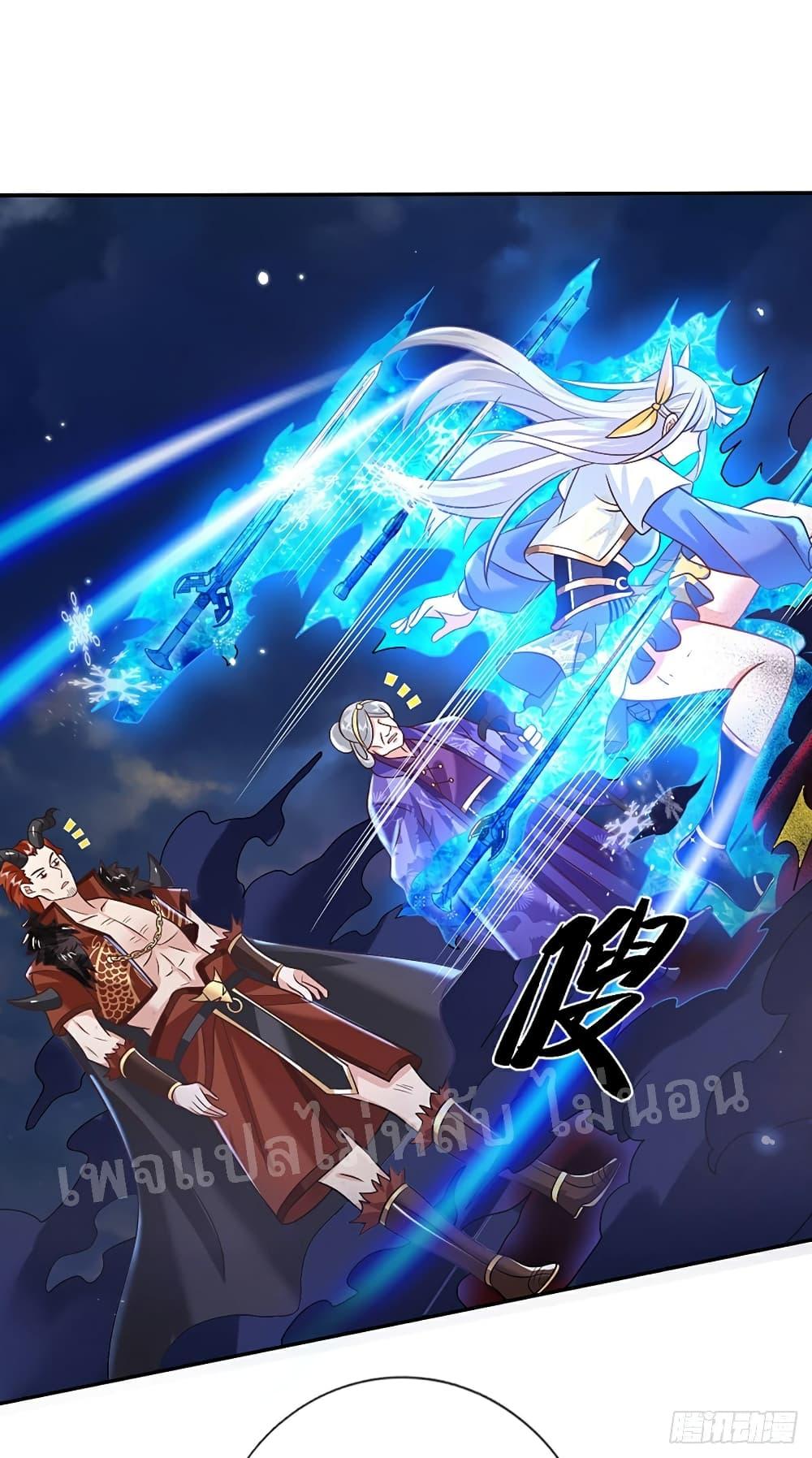 Manga-lc-com อ่านมังงะ อ่านการ์ตูน ออนไลน์ ฟรี Royal God of War, Rising Dragon ตอนที่ 1 2 3 4 5 6 7 8 9 10 11 12 13 14 ฟรี ไม่มีโฆษณา Manga-lc - อ่าน มังงะ อ่าน การ์ตูน ออนไลน์ อ่านมังงะ ฟรี