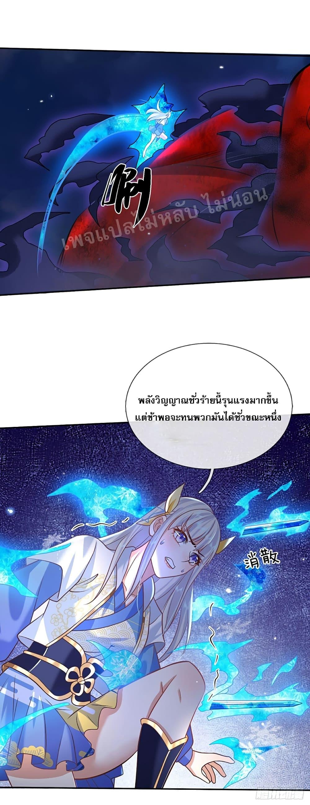 Manga-lc-com อ่านมังงะ อ่านการ์ตูน ออนไลน์ ฟรี Royal God of War, Rising Dragon ตอนที่ 1 2 3 4 5 6 7 8 9 10 11 12 13 14 ฟรี ไม่มีโฆษณา Manga-lc - อ่าน มังงะ อ่าน การ์ตูน ออนไลน์ อ่านมังงะ ฟรี