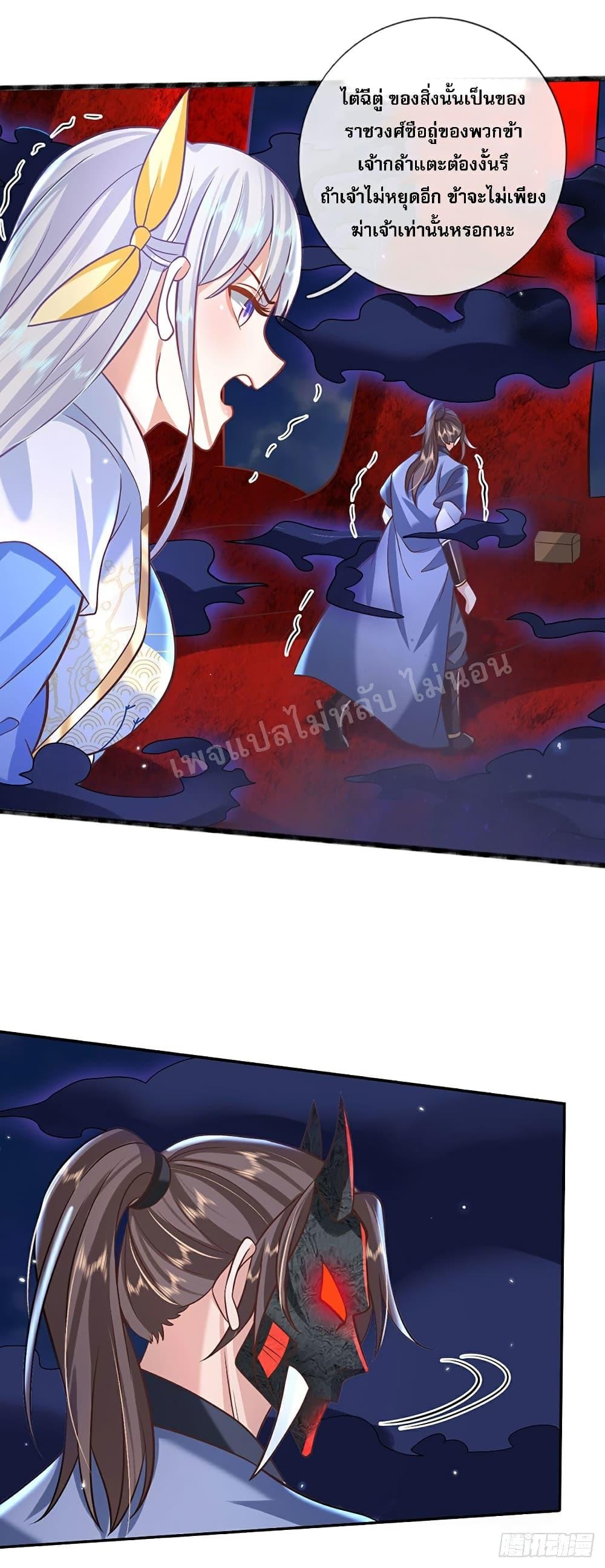 Manga-lc-com อ่านมังงะ อ่านการ์ตูน ออนไลน์ ฟรี Royal God of War, Rising Dragon ตอนที่ 1 2 3 4 5 6 7 8 9 10 11 12 13 14 ฟรี ไม่มีโฆษณา Manga-lc - อ่าน มังงะ อ่าน การ์ตูน ออนไลน์ อ่านมังงะ ฟรี