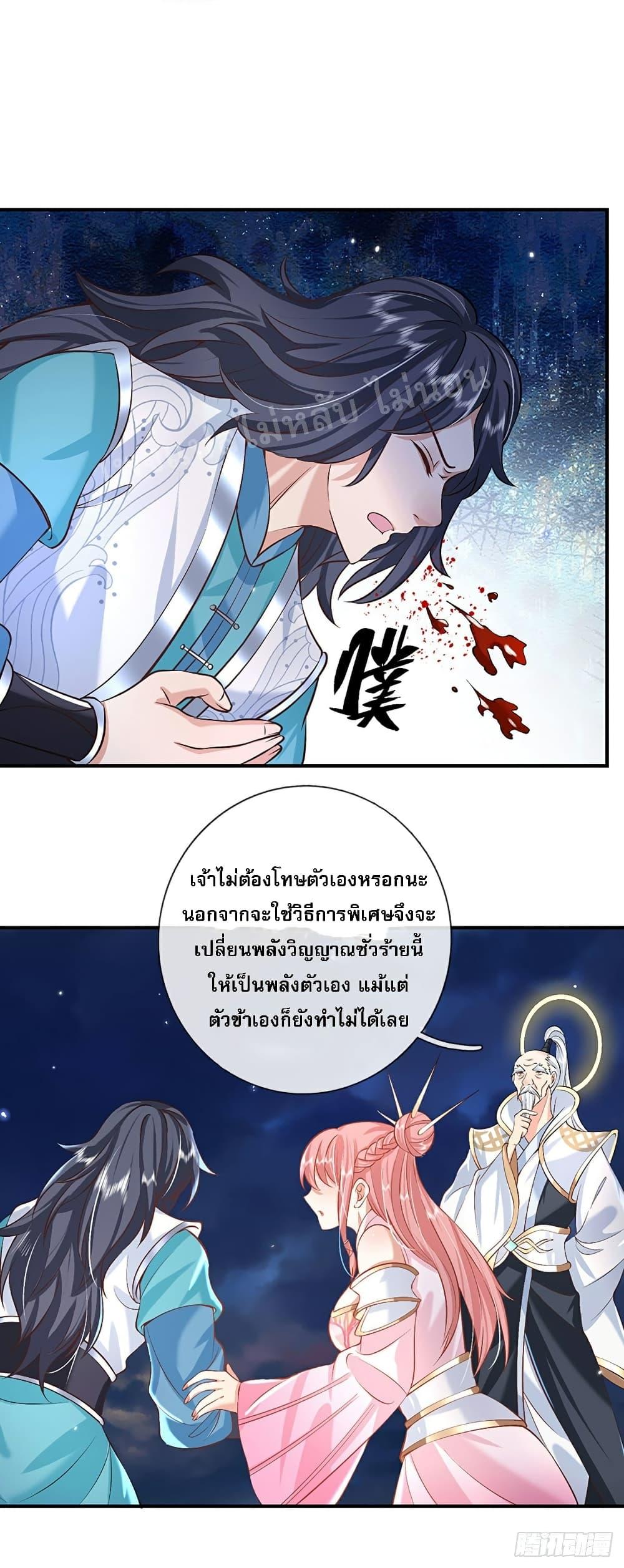 Manga-lc-com อ่านมังงะ อ่านการ์ตูน ออนไลน์ ฟรี Royal God of War, Rising Dragon ตอนที่ 1 2 3 4 5 6 7 8 9 10 11 12 13 14 ฟรี ไม่มีโฆษณา Manga-lc - อ่าน มังงะ อ่าน การ์ตูน ออนไลน์ อ่านมังงะ ฟรี