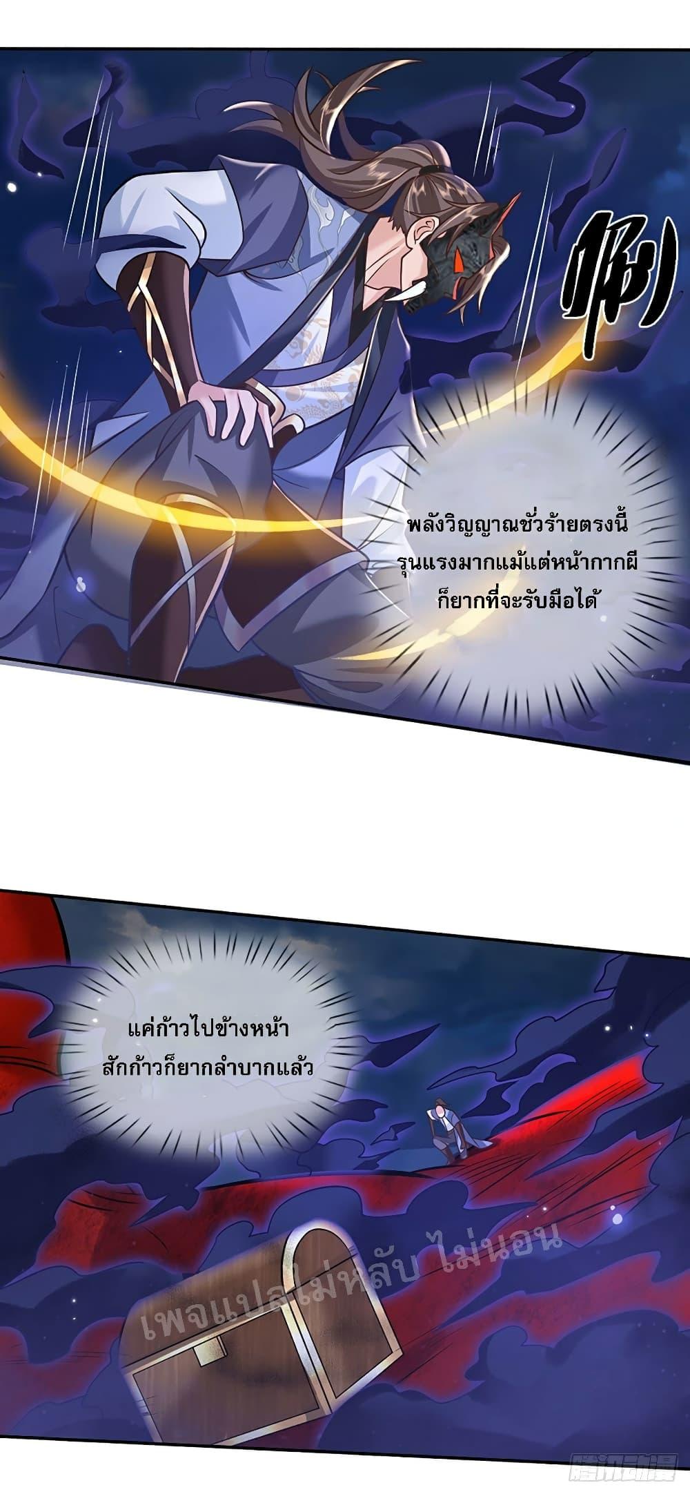 Manga-lc-com อ่านมังงะ อ่านการ์ตูน ออนไลน์ ฟรี Royal God of War, Rising Dragon ตอนที่ 1 2 3 4 5 6 7 8 9 10 11 12 13 14 ฟรี ไม่มีโฆษณา Manga-lc - อ่าน มังงะ อ่าน การ์ตูน ออนไลน์ อ่านมังงะ ฟรี