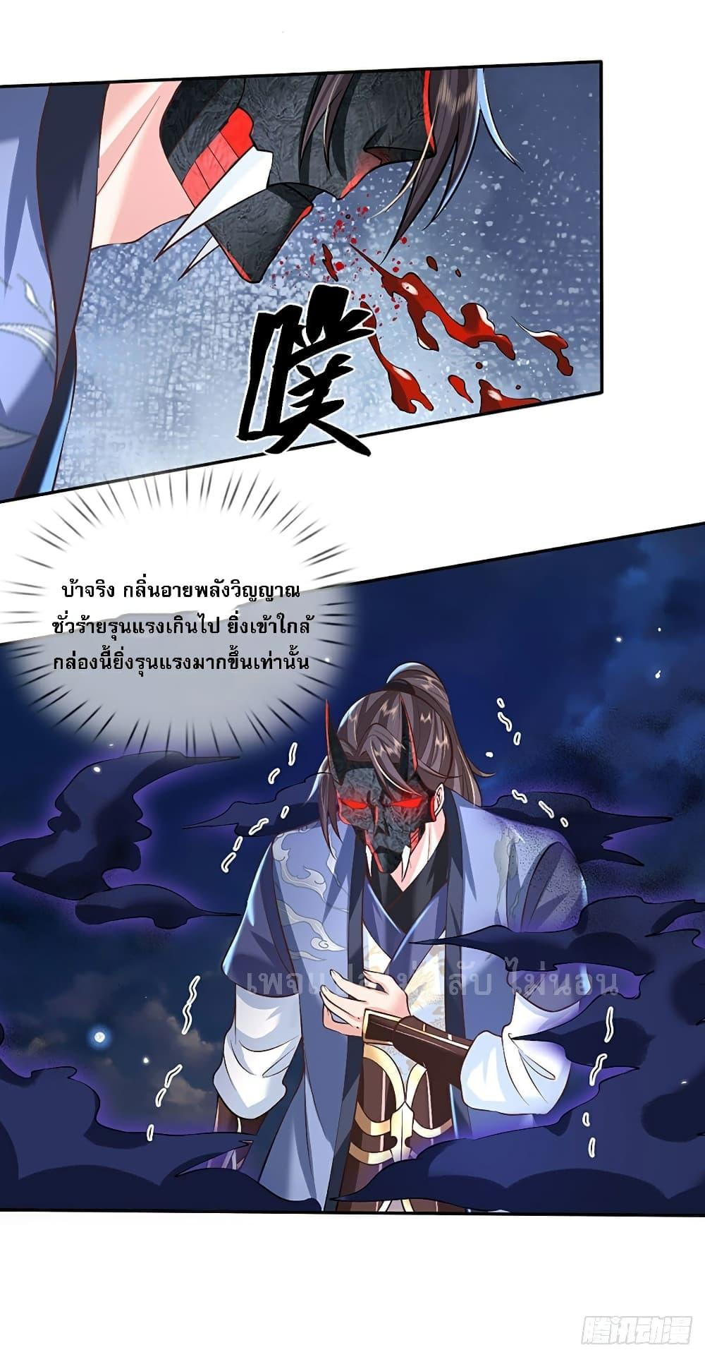 Manga-lc-com อ่านมังงะ อ่านการ์ตูน ออนไลน์ ฟรี Royal God of War, Rising Dragon ตอนที่ 1 2 3 4 5 6 7 8 9 10 11 12 13 14 ฟรี ไม่มีโฆษณา Manga-lc - อ่าน มังงะ อ่าน การ์ตูน ออนไลน์ อ่านมังงะ ฟรี