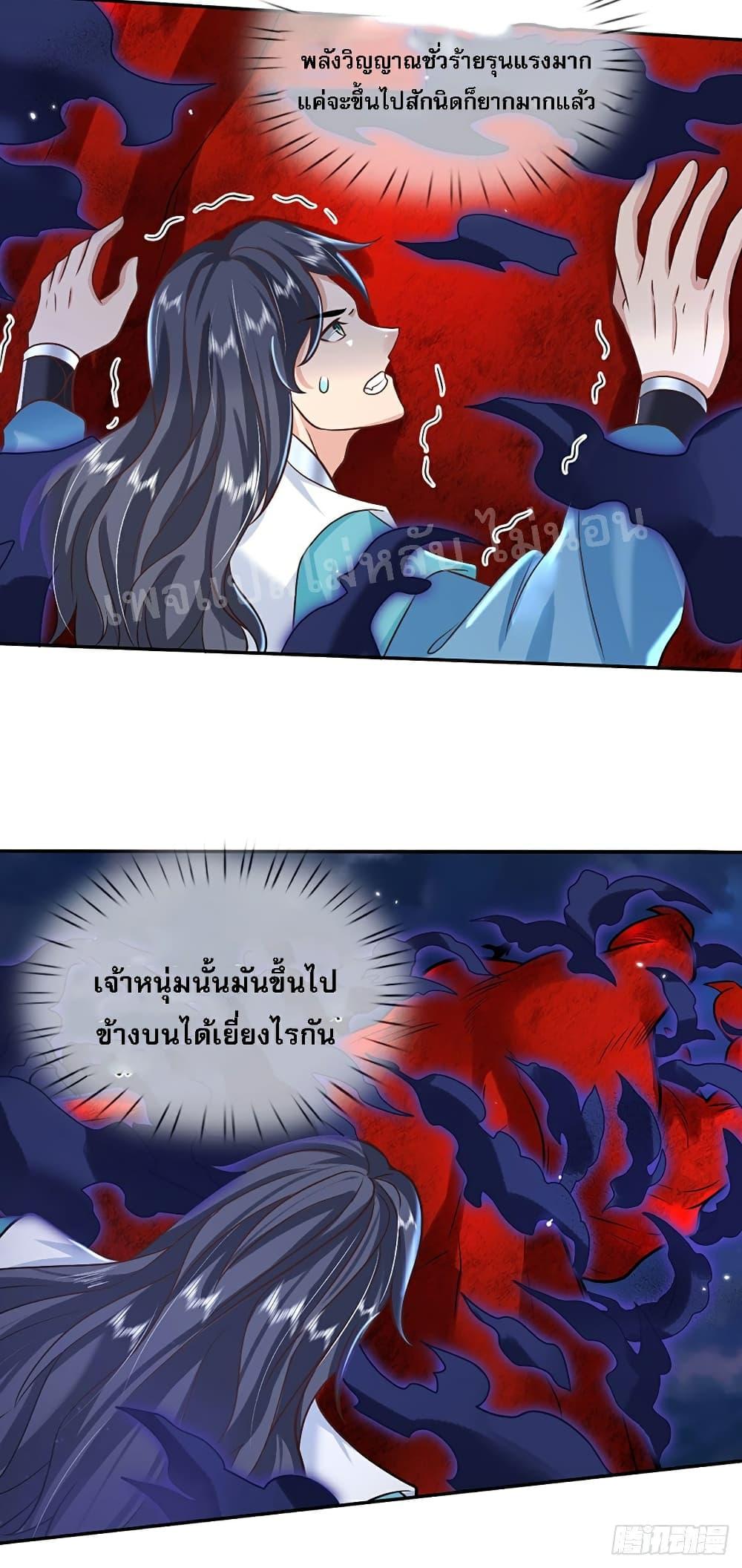 Manga-lc-com อ่านมังงะ อ่านการ์ตูน ออนไลน์ ฟรี Royal God of War, Rising Dragon ตอนที่ 1 2 3 4 5 6 7 8 9 10 11 12 13 14 ฟรี ไม่มีโฆษณา Manga-lc - อ่าน มังงะ อ่าน การ์ตูน ออนไลน์ อ่านมังงะ ฟรี