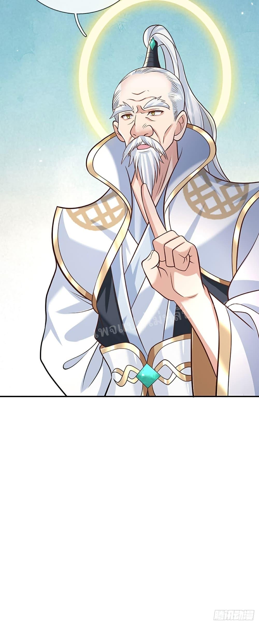 Manga-lc-com อ่านมังงะ อ่านการ์ตูน ออนไลน์ ฟรี Royal God of War, Rising Dragon ตอนที่ 1 2 3 4 5 6 7 8 9 10 11 12 13 14 ฟรี ไม่มีโฆษณา Manga-lc - อ่าน มังงะ อ่าน การ์ตูน ออนไลน์ อ่านมังงะ ฟรี
