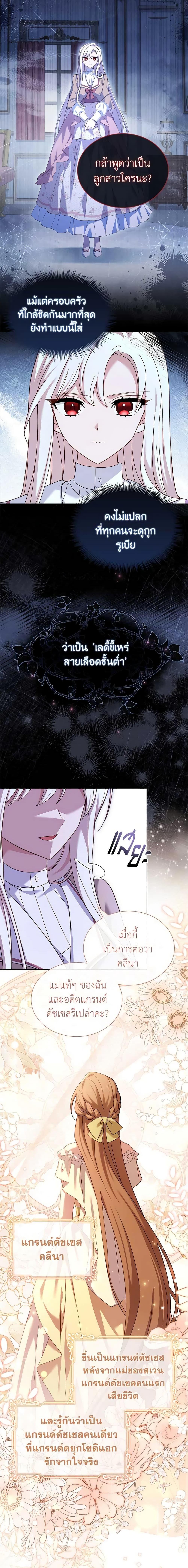 Manga-lc-com อ่านมังงะ อ่านการ์ตูน ออนไลน์ ฟรี The Lady Needs a Break ตอนที่ 1 2 3 4 5 6 7 8 9 10 11 12 13 14 ฟรี ไม่มีโฆษณา Manga-lc - อ่าน มังงะ อ่าน การ์ตูน ออนไลน์ อ่านมังงะ ฟรี