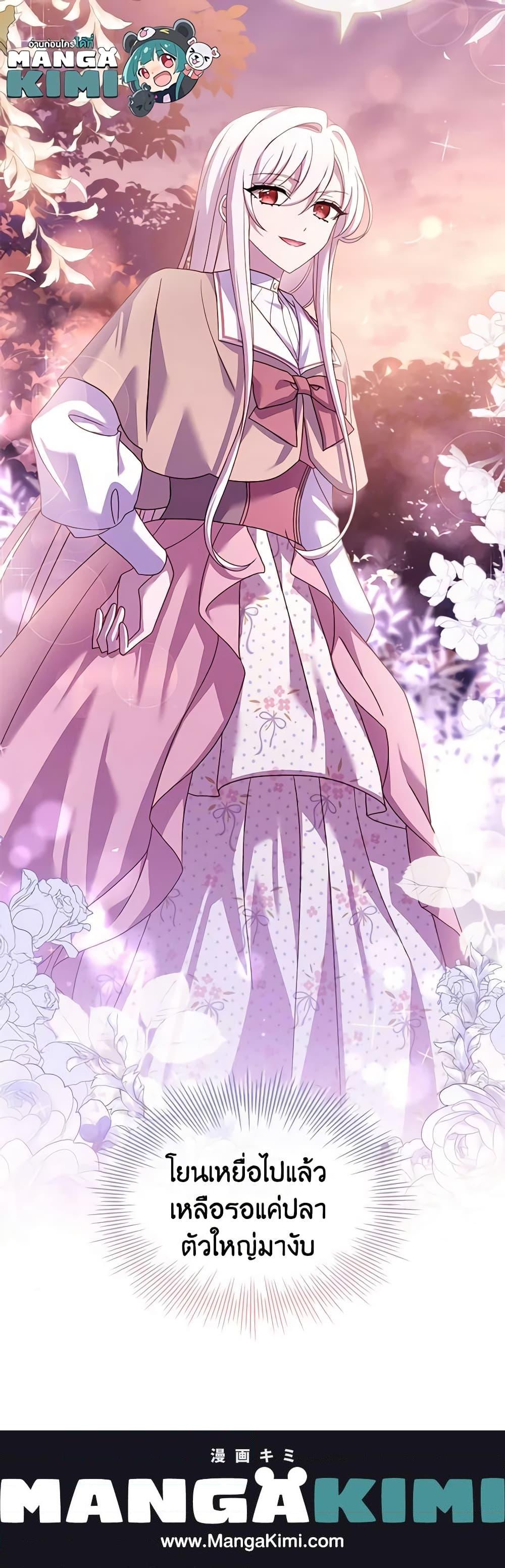 Manga-lc-com อ่านมังงะ อ่านการ์ตูน ออนไลน์ ฟรี The Lady Needs a Break ตอนที่ 1 2 3 4 5 6 7 8 9 10 11 12 13 14 ฟรี ไม่มีโฆษณา Manga-lc - อ่าน มังงะ อ่าน การ์ตูน ออนไลน์ อ่านมังงะ ฟรี