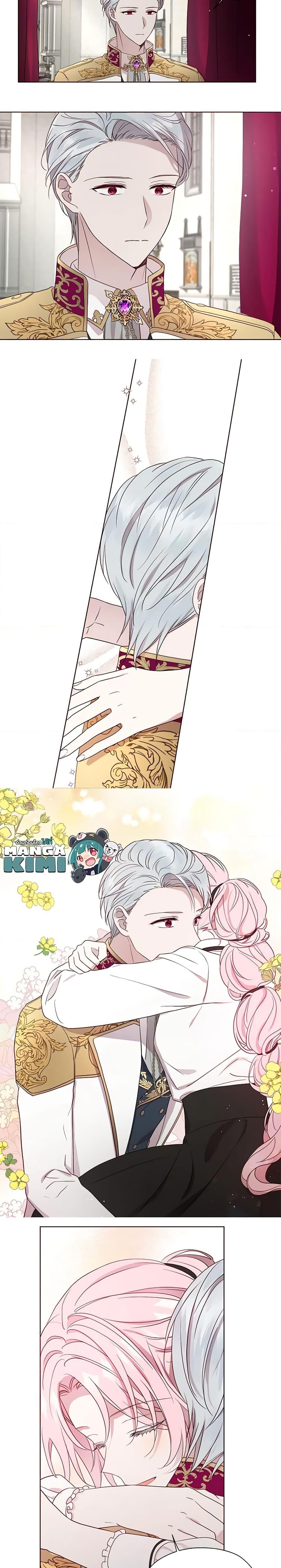 Manga-lc-com อ่านมังงะ อ่านการ์ตูน ออนไลน์ ฟรี Seduce the Villain’s Father ตอนที่ 1 2 3 4 5 6 7 8 9 10 11 12 13 14 ฟรี ไม่มีโฆษณา Manga-lc - อ่าน มังงะ อ่าน การ์ตูน ออนไลน์ อ่านมังงะ ฟรี
