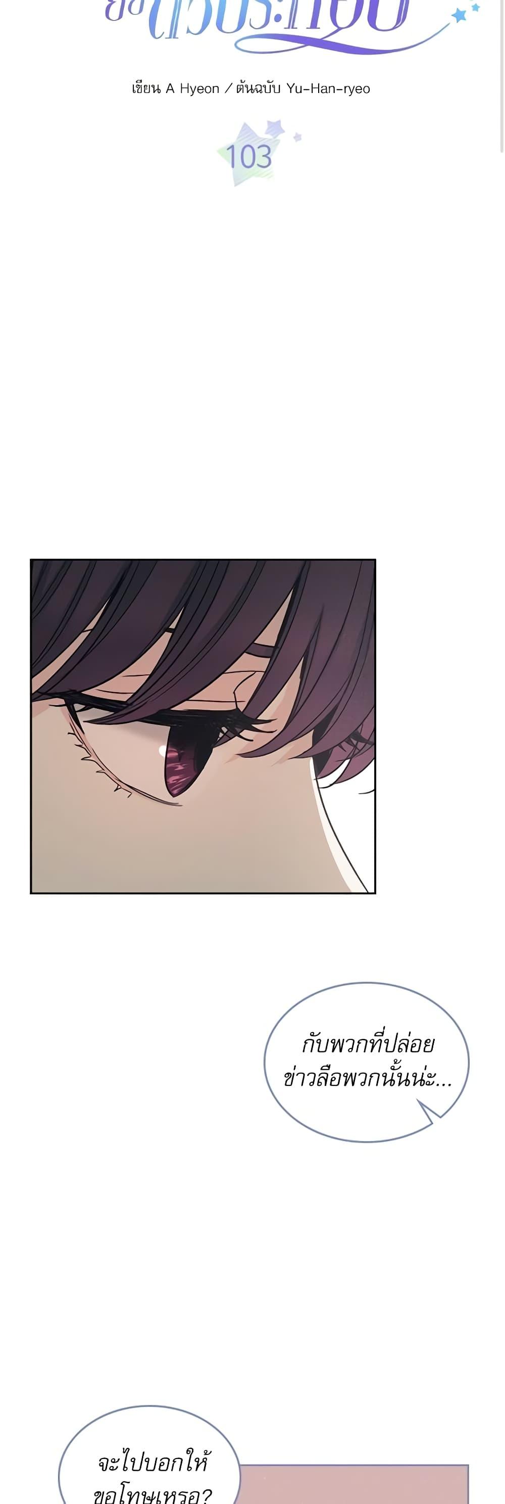 Manga-lc-com อ่านมังงะ อ่านการ์ตูน ออนไลน์ ฟรี My Life as an Internet Novel ตอนที่ 1 2 3 4 5 6 7 8 9 10 11 12 13 14 ฟรี ไม่มีโฆษณา Manga-lc - อ่าน มังงะ อ่าน การ์ตูน ออนไลน์ อ่านมังงะ ฟรี