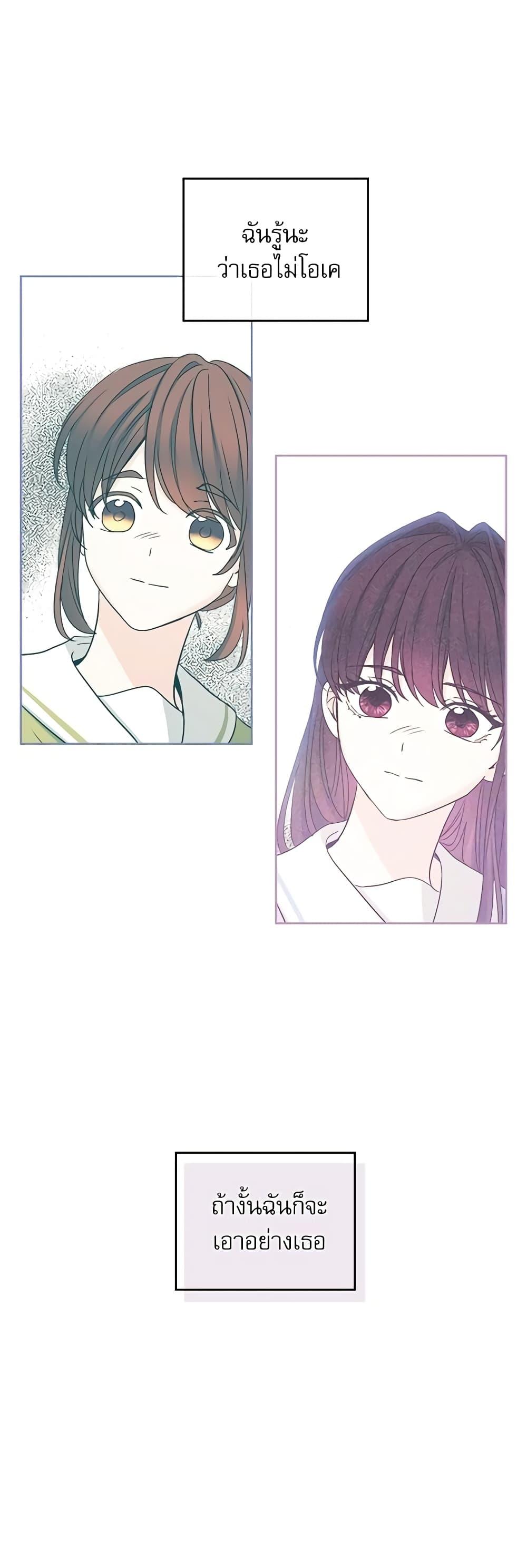 Manga-lc-com อ่านมังงะ อ่านการ์ตูน ออนไลน์ ฟรี My Life as an Internet Novel ตอนที่ 1 2 3 4 5 6 7 8 9 10 11 12 13 14 ฟรี ไม่มีโฆษณา Manga-lc - อ่าน มังงะ อ่าน การ์ตูน ออนไลน์ อ่านมังงะ ฟรี
