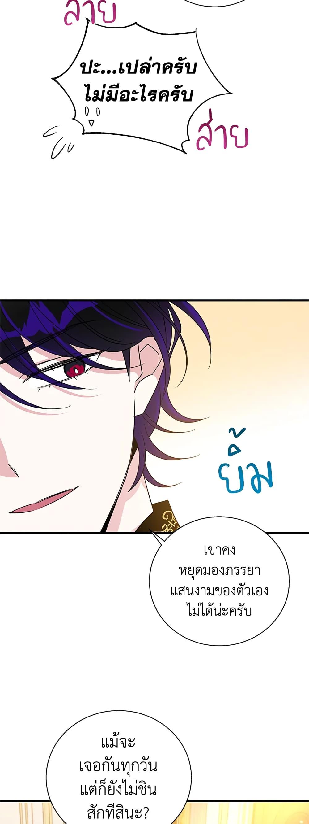 Manga-lc-com อ่านมังงะ อ่านการ์ตูน ออนไลน์ ฟรี Honey, I’m Going On a Strike ตอนที่ 1 2 3 4 5 6 7 8 9 10 11 12 13 14 ฟรี ไม่มีโฆษณา Manga-lc - อ่าน มังงะ อ่าน การ์ตูน ออนไลน์ อ่านมังงะ ฟรี