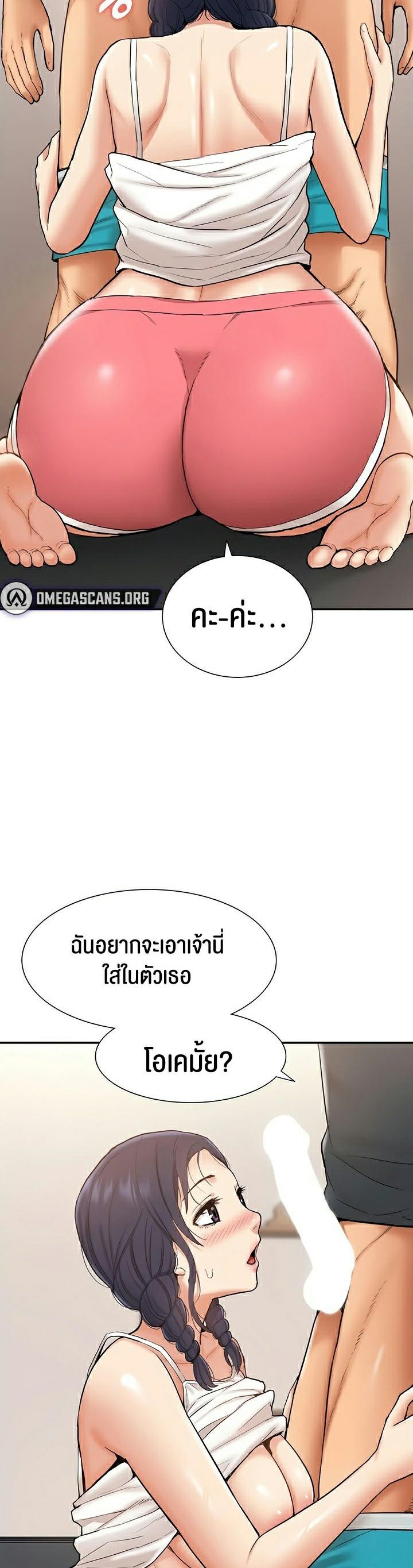 Doujin-Lc- อ่าน โดจิน มังฮวา เกาหลี ญี่ปุ่น จีน แปลไทย I Was the One Who Got Hypnotized but I Made an Idol Harem ตอนที่ 1 2 3 4 5 6 7 8 9 10 11 12 13 14 ฟรี ไม่มีโฆษณา อ่าน โดจิน Manhwa เกาหลี ญี่ปุ่น จีน เรามีครบ คัดมาให้เน้นๆ โดจิน 18+ รับประกันความฟินโดย  Doujin Lc