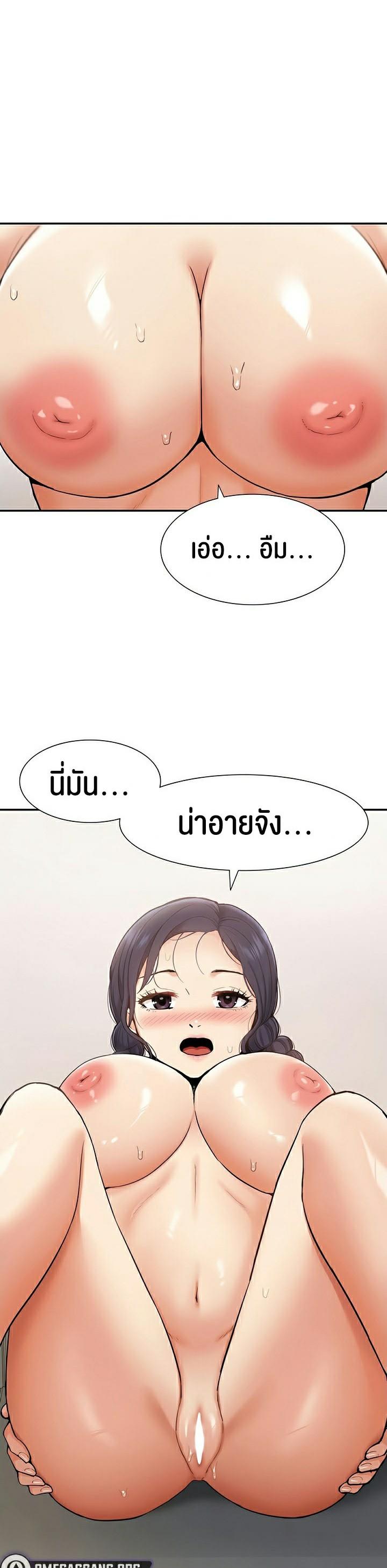 Doujin-Lc- อ่าน โดจิน มังฮวา เกาหลี ญี่ปุ่น จีน แปลไทย I Was the One Who Got Hypnotized but I Made an Idol Harem ตอนที่ 1 2 3 4 5 6 7 8 9 10 11 12 13 14 ฟรี ไม่มีโฆษณา อ่าน โดจิน Manhwa เกาหลี ญี่ปุ่น จีน เรามีครบ คัดมาให้เน้นๆ โดจิน 18+ รับประกันความฟินโดย  Doujin Lc