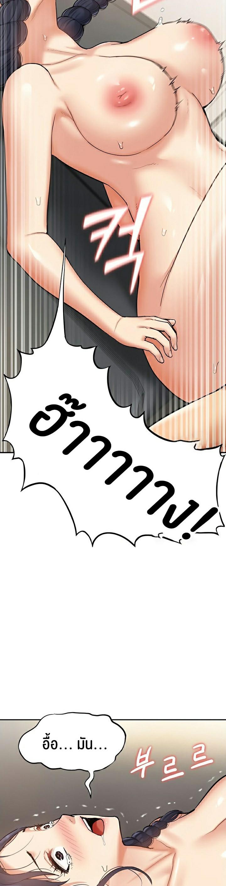Doujin-Lc- อ่าน โดจิน มังฮวา เกาหลี ญี่ปุ่น จีน แปลไทย I Was the One Who Got Hypnotized but I Made an Idol Harem ตอนที่ 1 2 3 4 5 6 7 8 9 10 11 12 13 14 ฟรี ไม่มีโฆษณา อ่าน โดจิน Manhwa เกาหลี ญี่ปุ่น จีน เรามีครบ คัดมาให้เน้นๆ โดจิน 18+ รับประกันความฟินโดย  Doujin Lc