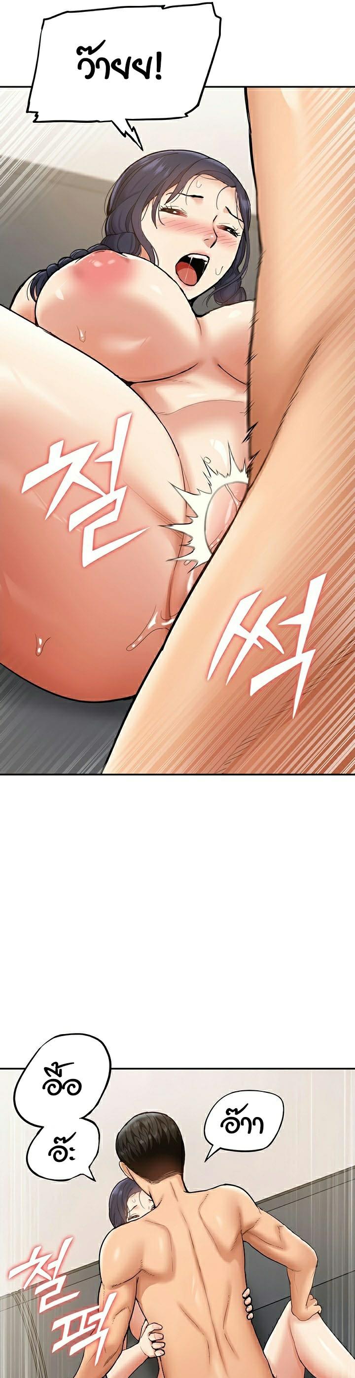 Doujin-Lc- อ่าน โดจิน มังฮวา เกาหลี ญี่ปุ่น จีน แปลไทย I Was the One Who Got Hypnotized but I Made an Idol Harem ตอนที่ 1 2 3 4 5 6 7 8 9 10 11 12 13 14 ฟรี ไม่มีโฆษณา อ่าน โดจิน Manhwa เกาหลี ญี่ปุ่น จีน เรามีครบ คัดมาให้เน้นๆ โดจิน 18+ รับประกันความฟินโดย  Doujin Lc
