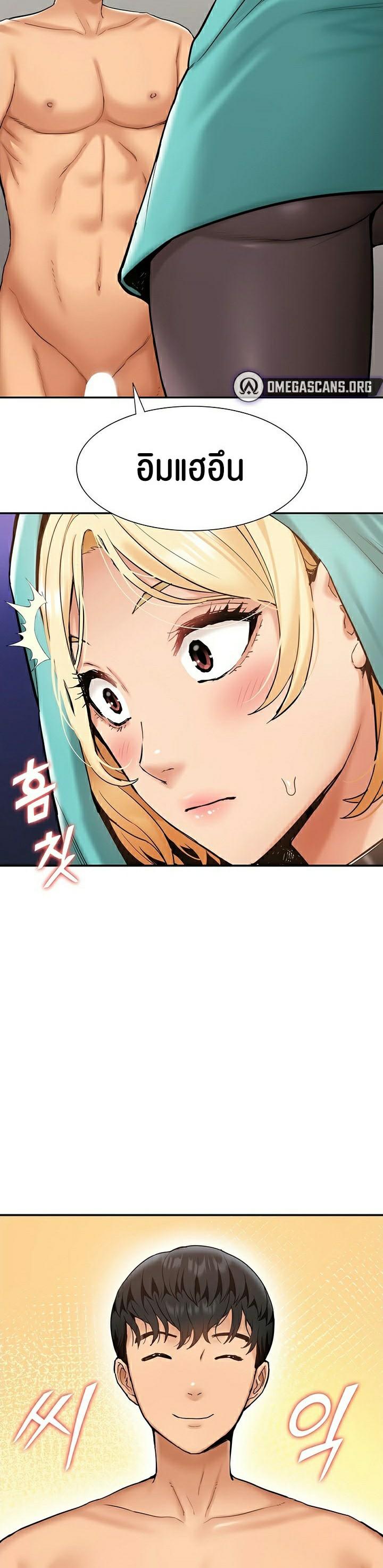 Doujin-Lc- อ่าน โดจิน มังฮวา เกาหลี ญี่ปุ่น จีน แปลไทย I Was the One Who Got Hypnotized but I Made an Idol Harem ตอนที่ 1 2 3 4 5 6 7 8 9 10 11 12 13 14 ฟรี ไม่มีโฆษณา อ่าน โดจิน Manhwa เกาหลี ญี่ปุ่น จีน เรามีครบ คัดมาให้เน้นๆ โดจิน 18+ รับประกันความฟินโดย  Doujin Lc