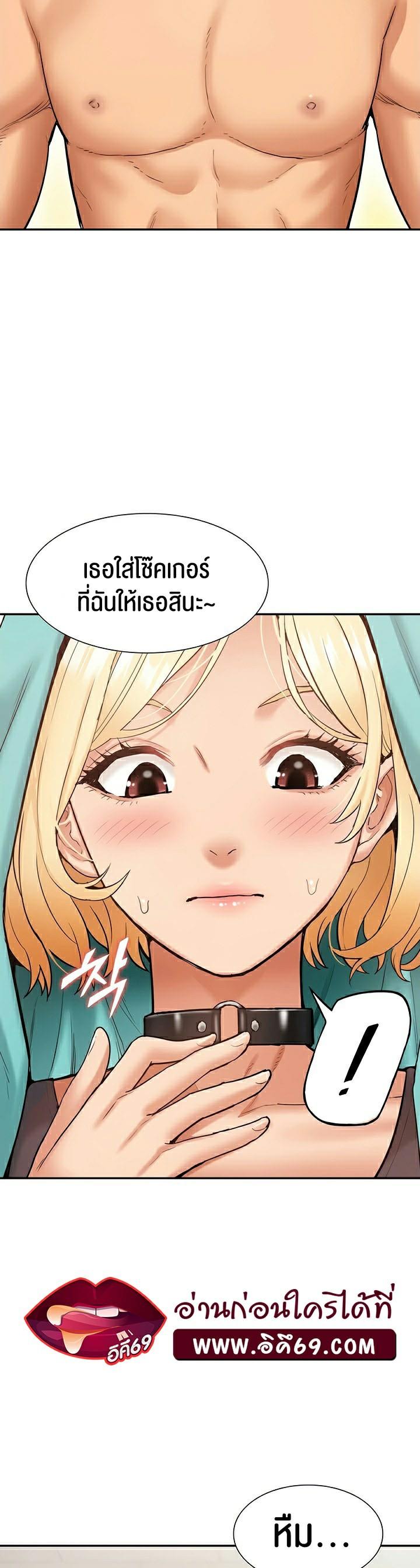 Doujin-Lc- อ่าน โดจิน มังฮวา เกาหลี ญี่ปุ่น จีน แปลไทย I Was the One Who Got Hypnotized but I Made an Idol Harem ตอนที่ 1 2 3 4 5 6 7 8 9 10 11 12 13 14 ฟรี ไม่มีโฆษณา อ่าน โดจิน Manhwa เกาหลี ญี่ปุ่น จีน เรามีครบ คัดมาให้เน้นๆ โดจิน 18+ รับประกันความฟินโดย  Doujin Lc