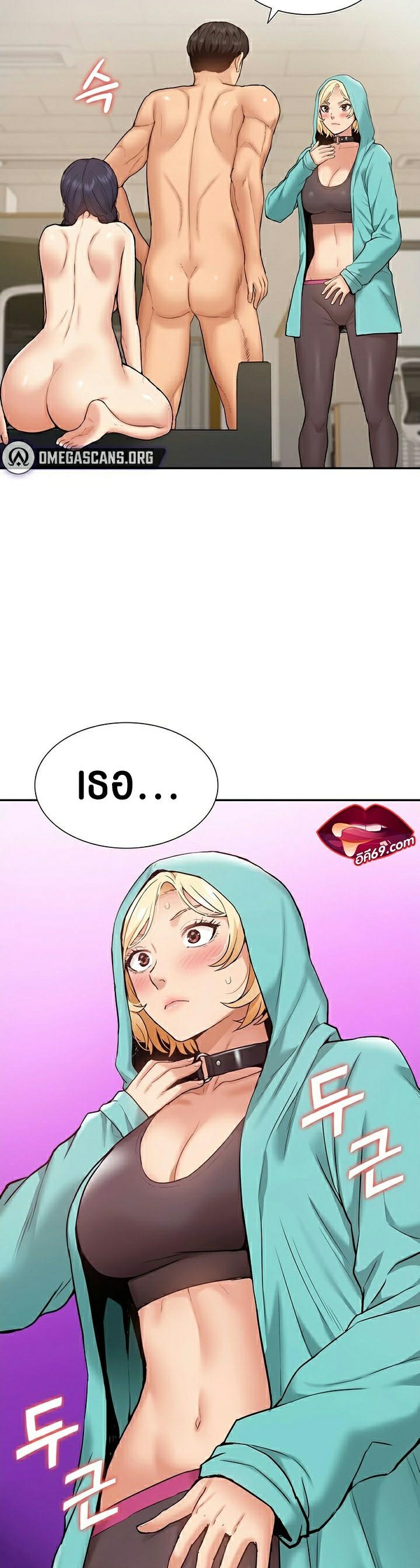 Doujin-Lc- อ่าน โดจิน มังฮวา เกาหลี ญี่ปุ่น จีน แปลไทย I Was the One Who Got Hypnotized but I Made an Idol Harem ตอนที่ 1 2 3 4 5 6 7 8 9 10 11 12 13 14 ฟรี ไม่มีโฆษณา อ่าน โดจิน Manhwa เกาหลี ญี่ปุ่น จีน เรามีครบ คัดมาให้เน้นๆ โดจิน 18+ รับประกันความฟินโดย  Doujin Lc