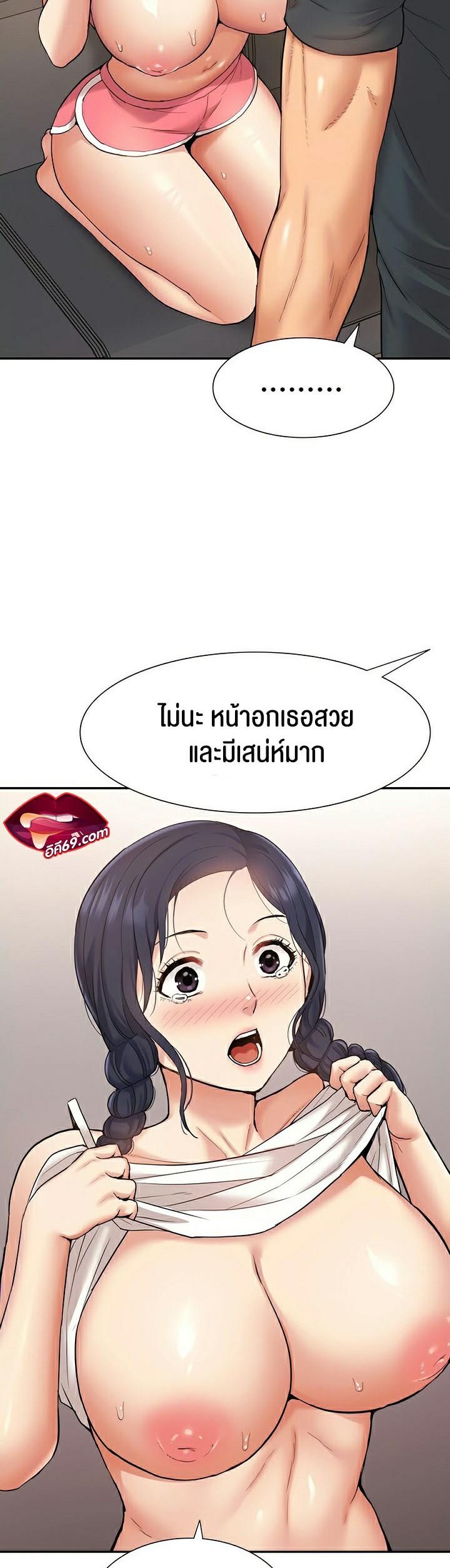 Doujin-Lc- อ่าน โดจิน มังฮวา เกาหลี ญี่ปุ่น จีน แปลไทย I Was the One Who Got Hypnotized but I Made an Idol Harem ตอนที่ 1 2 3 4 5 6 7 8 9 10 11 12 13 14 ฟรี ไม่มีโฆษณา อ่าน โดจิน Manhwa เกาหลี ญี่ปุ่น จีน เรามีครบ คัดมาให้เน้นๆ โดจิน 18+ รับประกันความฟินโดย  Doujin Lc
