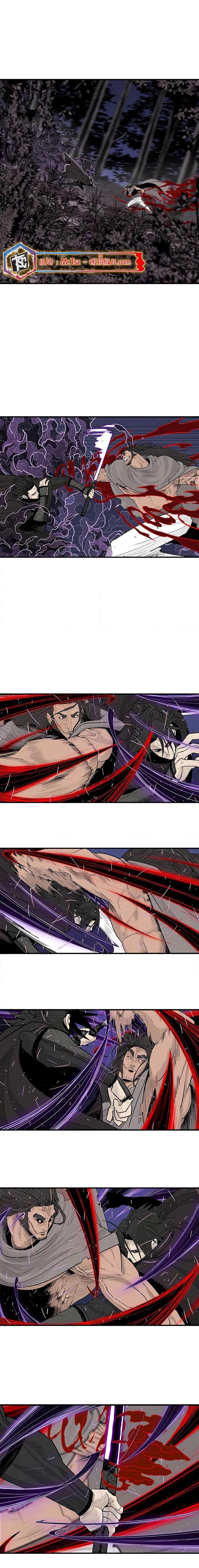 Manga-lc-com อ่านมังงะ อ่านการ์ตูน ออนไลน์ ฟรี Legend of the Northern Blade ตอนที่ 1 2 3 4 5 6 7 8 9 10 11 12 13 14 ฟรี ไม่มีโฆษณา Manga-lc - อ่าน มังงะ อ่าน การ์ตูน ออนไลน์ อ่านมังงะ ฟรี