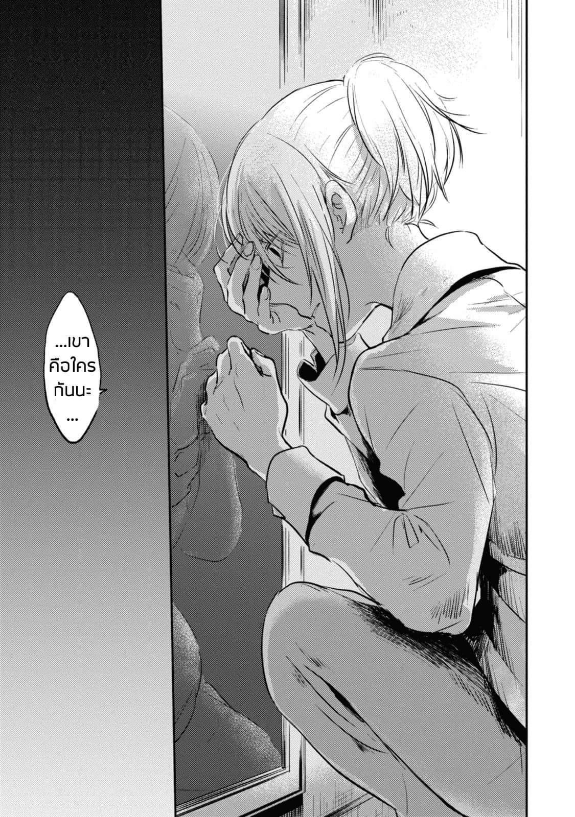 Manga-lc-com อ่านมังงะ อ่านการ์ตูน ออนไลน์ ฟรี Koroshi Ai ตอนที่ 1 2 3 4 5 6 7 8 9 10 11 12 13 14 ฟรี ไม่มีโฆษณา Manga-lc - อ่าน มังงะ อ่าน การ์ตูน ออนไลน์ อ่านมังงะ ฟรี