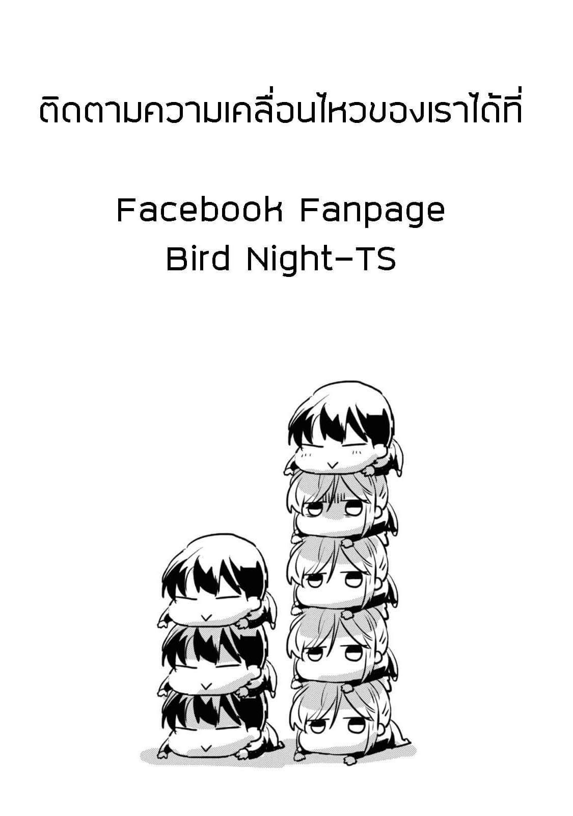 Manga-lc-com อ่านมังงะ อ่านการ์ตูน ออนไลน์ ฟรี Koroshi Ai ตอนที่ 1 2 3 4 5 6 7 8 9 10 11 12 13 14 ฟรี ไม่มีโฆษณา Manga-lc - อ่าน มังงะ อ่าน การ์ตูน ออนไลน์ อ่านมังงะ ฟรี