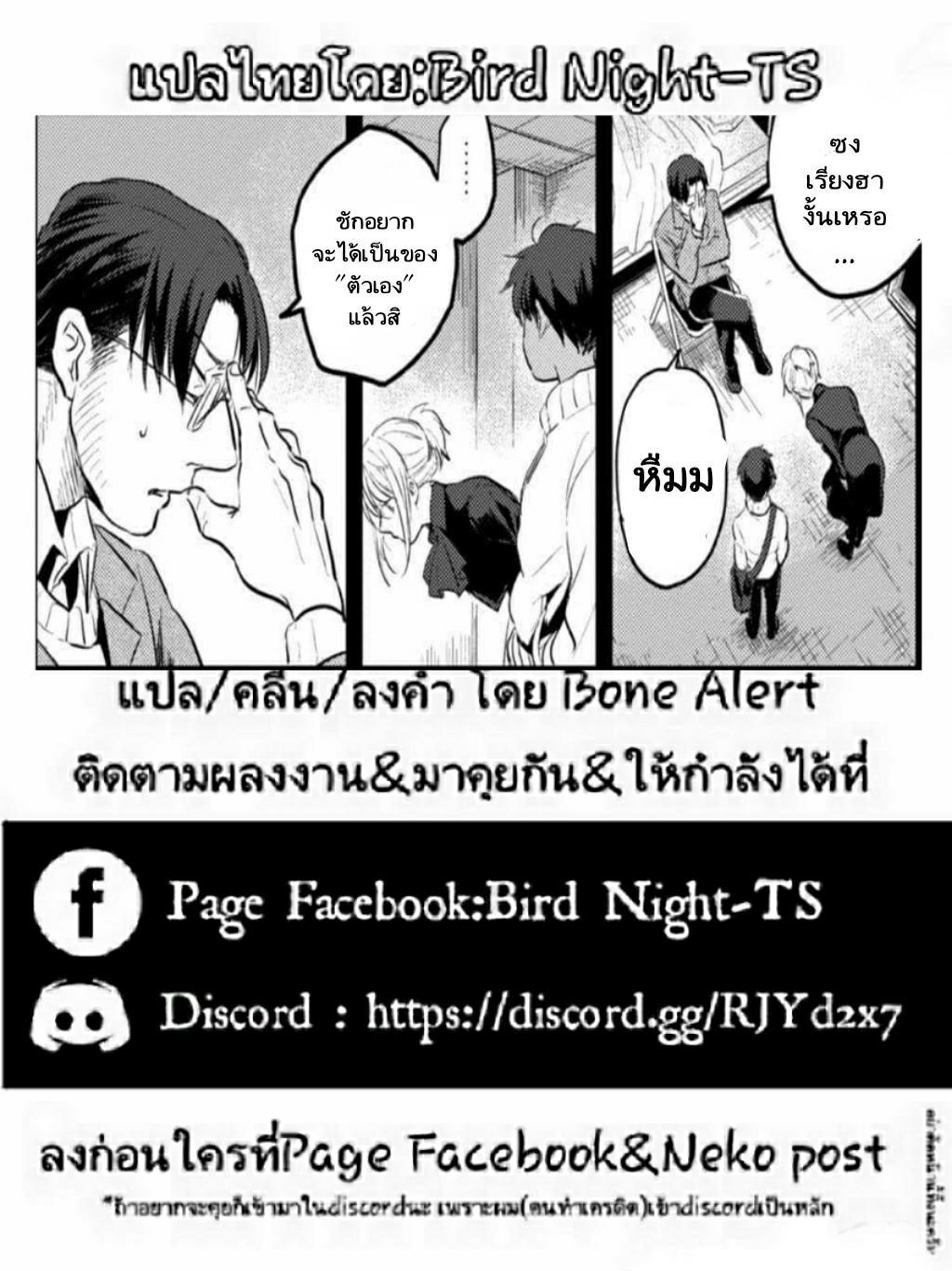 Manga-lc-com อ่านมังงะ อ่านการ์ตูน ออนไลน์ ฟรี Koroshi Ai ตอนที่ 1 2 3 4 5 6 7 8 9 10 11 12 13 14 ฟรี ไม่มีโฆษณา Manga-lc - อ่าน มังงะ อ่าน การ์ตูน ออนไลน์ อ่านมังงะ ฟรี