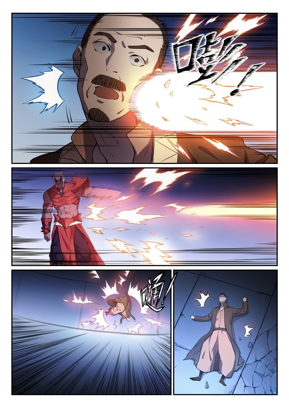 Manga-lc-com อ่านมังงะ อ่านการ์ตูน ออนไลน์ ฟรี Bailian Chengshen ตอนที่ 1 2 3 4 5 6 7 8 9 10 11 12 13 14 ฟรี ไม่มีโฆษณา Manga-lc - อ่าน มังงะ อ่าน การ์ตูน ออนไลน์ อ่านมังงะ ฟรี