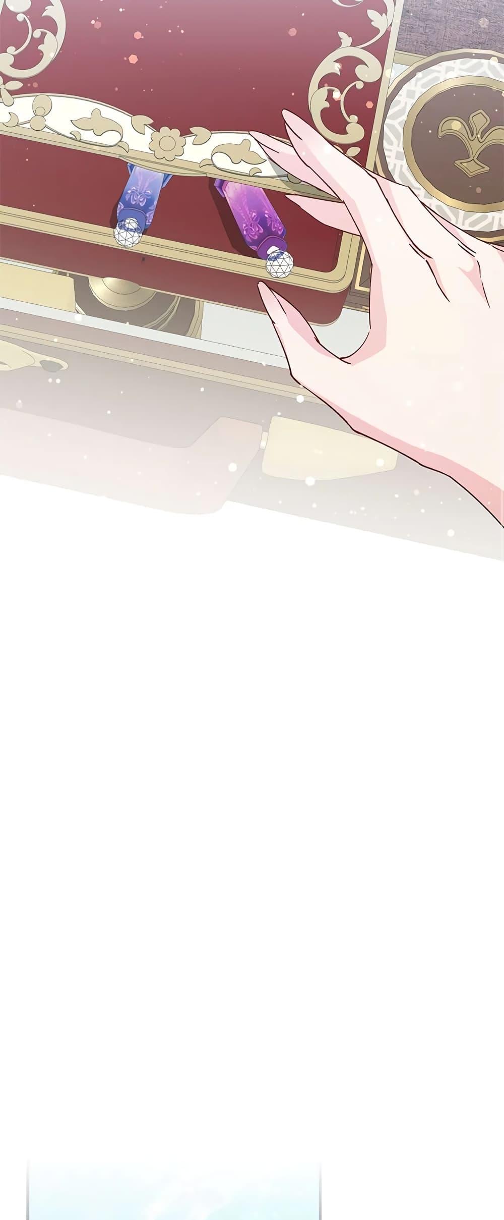 Manga-lc-com อ่านมังงะ อ่านการ์ตูน ออนไลน์ ฟรี I Won’t Pick Up The Trash I Threw Away Again ตอนที่ 1 2 3 4 5 6 7 8 9 10 11 12 13 14 ฟรี ไม่มีโฆษณา Manga-lc - อ่าน มังงะ อ่าน การ์ตูน ออนไลน์ อ่านมังงะ ฟรี