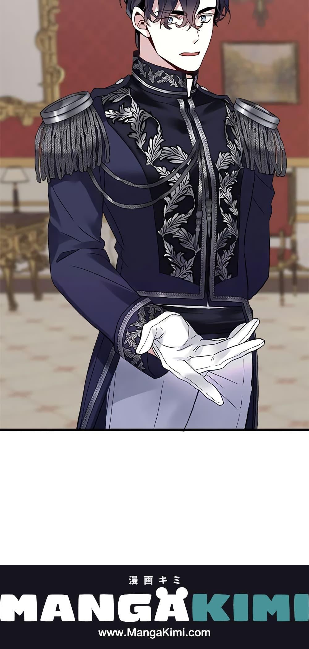 Manga-lc-com อ่านมังงะ อ่านการ์ตูน ออนไลน์ ฟรี Not-Sew-Wicked Stepmom ตอนที่ 1 2 3 4 5 6 7 8 9 10 11 12 13 14 ฟรี ไม่มีโฆษณา Manga-lc - อ่าน มังงะ อ่าน การ์ตูน ออนไลน์ อ่านมังงะ ฟรี