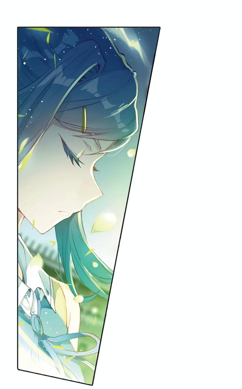 Manga-lc-com อ่านมังงะ อ่านการ์ตูน ออนไลน์ ฟรี Douluo Dalu 3 The Legend of the Dragon King ตอนที่ 1 2 3 4 5 6 7 8 9 10 11 12 13 14 ฟรี ไม่มีโฆษณา Manga-lc - อ่าน มังงะ อ่าน การ์ตูน ออนไลน์ อ่านมังงะ ฟรี