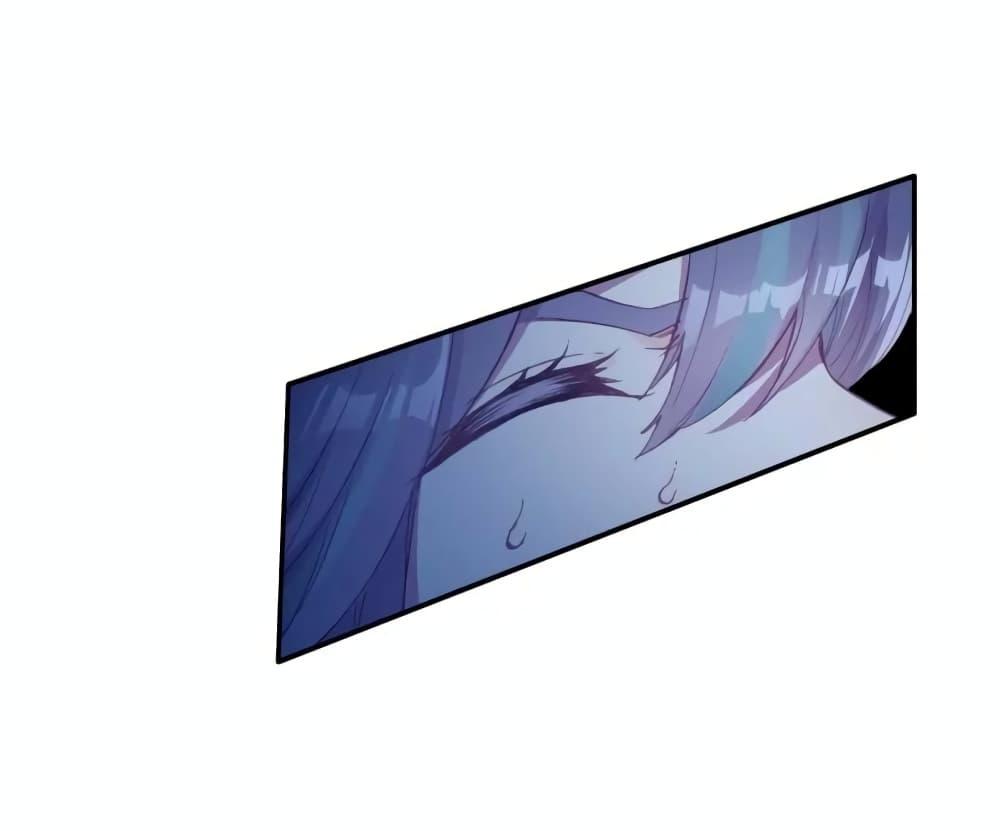 Manga-lc-com อ่านมังงะ อ่านการ์ตูน ออนไลน์ ฟรี Douluo Dalu 3 The Legend of the Dragon King ตอนที่ 1 2 3 4 5 6 7 8 9 10 11 12 13 14 ฟรี ไม่มีโฆษณา Manga-lc - อ่าน มังงะ อ่าน การ์ตูน ออนไลน์ อ่านมังงะ ฟรี