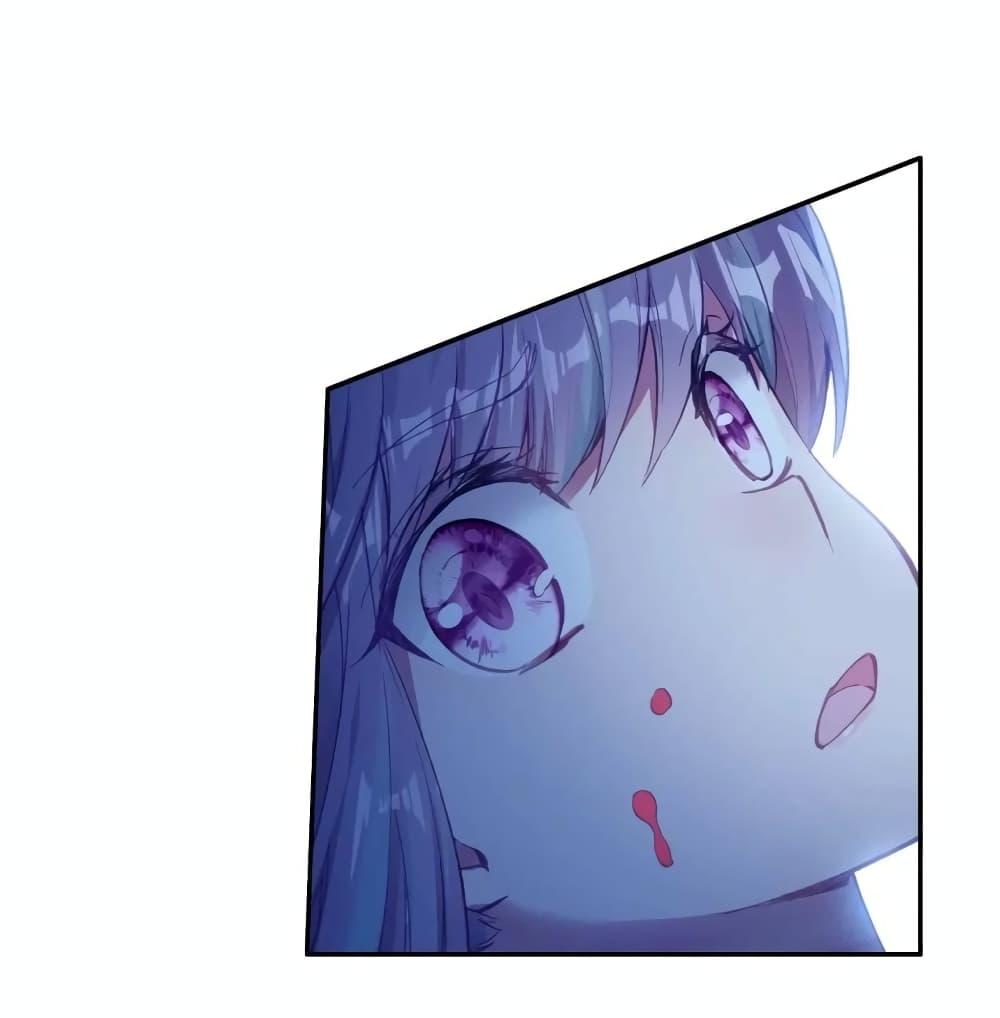 Manga-lc-com อ่านมังงะ อ่านการ์ตูน ออนไลน์ ฟรี Douluo Dalu 3 The Legend of the Dragon King ตอนที่ 1 2 3 4 5 6 7 8 9 10 11 12 13 14 ฟรี ไม่มีโฆษณา Manga-lc - อ่าน มังงะ อ่าน การ์ตูน ออนไลน์ อ่านมังงะ ฟรี