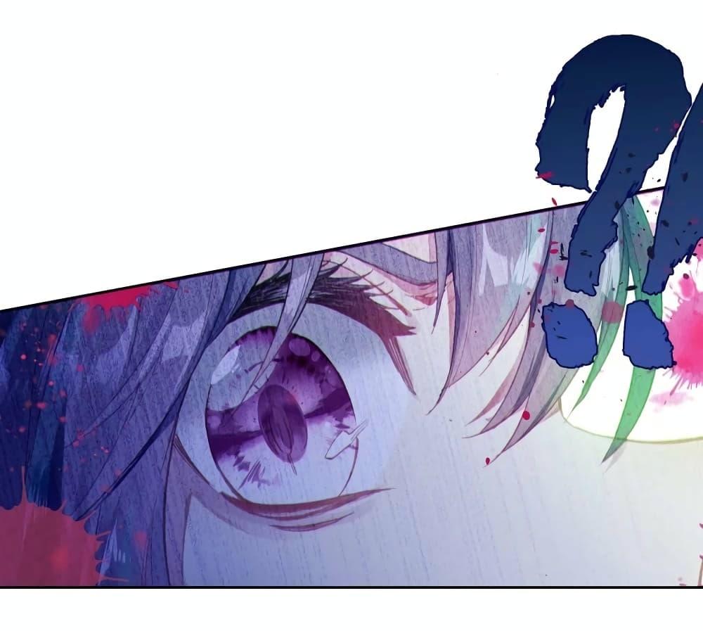 Manga-lc-com อ่านมังงะ อ่านการ์ตูน ออนไลน์ ฟรี Douluo Dalu 3 The Legend of the Dragon King ตอนที่ 1 2 3 4 5 6 7 8 9 10 11 12 13 14 ฟรี ไม่มีโฆษณา Manga-lc - อ่าน มังงะ อ่าน การ์ตูน ออนไลน์ อ่านมังงะ ฟรี