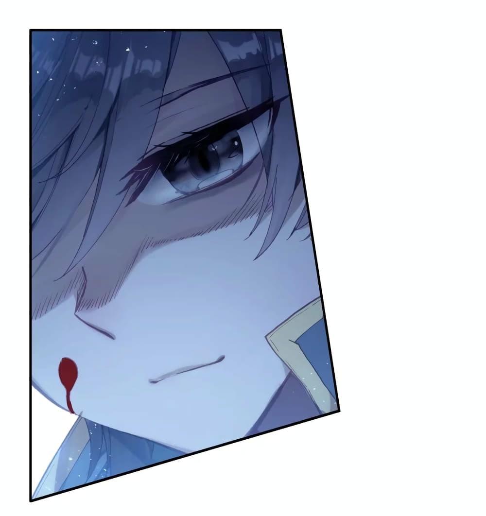 Manga-lc-com อ่านมังงะ อ่านการ์ตูน ออนไลน์ ฟรี Douluo Dalu 3 The Legend of the Dragon King ตอนที่ 1 2 3 4 5 6 7 8 9 10 11 12 13 14 ฟรี ไม่มีโฆษณา Manga-lc - อ่าน มังงะ อ่าน การ์ตูน ออนไลน์ อ่านมังงะ ฟรี