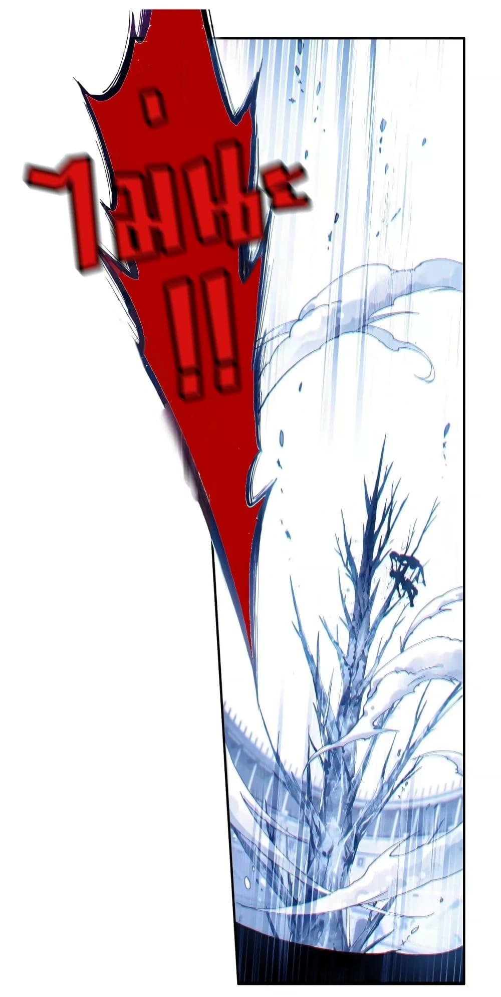 Manga-lc-com อ่านมังงะ อ่านการ์ตูน ออนไลน์ ฟรี Douluo Dalu 3 The Legend of the Dragon King ตอนที่ 1 2 3 4 5 6 7 8 9 10 11 12 13 14 ฟรี ไม่มีโฆษณา Manga-lc - อ่าน มังงะ อ่าน การ์ตูน ออนไลน์ อ่านมังงะ ฟรี