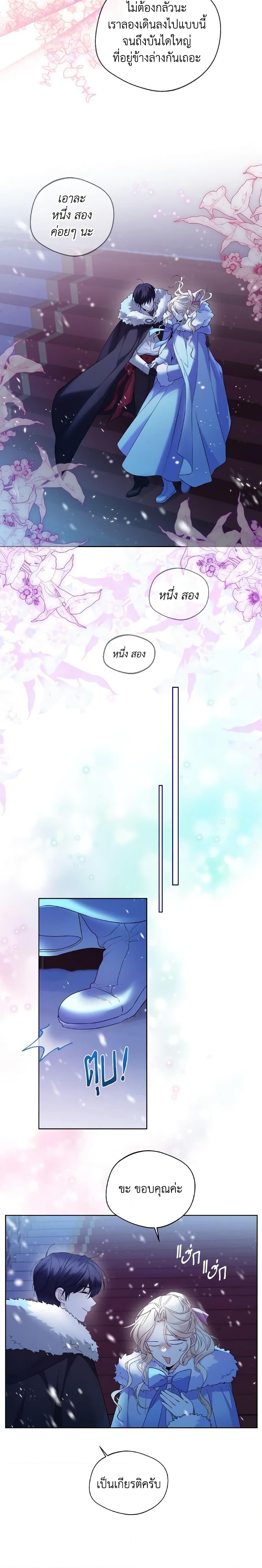 Manga-lc-com อ่านมังงะ อ่านการ์ตูน ออนไลน์ ฟรี Lady Crystal is a Man ตอนที่ 1 2 3 4 5 6 7 8 9 10 11 12 13 14 ฟรี ไม่มีโฆษณา Manga-lc - อ่าน มังงะ อ่าน การ์ตูน ออนไลน์ อ่านมังงะ ฟรี