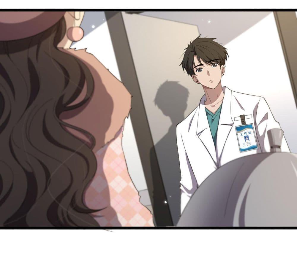 Manga-lc-com อ่านมังงะ อ่านการ์ตูน ออนไลน์ ฟรี Dr.Lingran’s Ultimate System ตอนที่ 1 2 3 4 5 6 7 8 9 10 11 12 13 14 ฟรี ไม่มีโฆษณา Manga-lc - อ่าน มังงะ อ่าน การ์ตูน ออนไลน์ อ่านมังงะ ฟรี