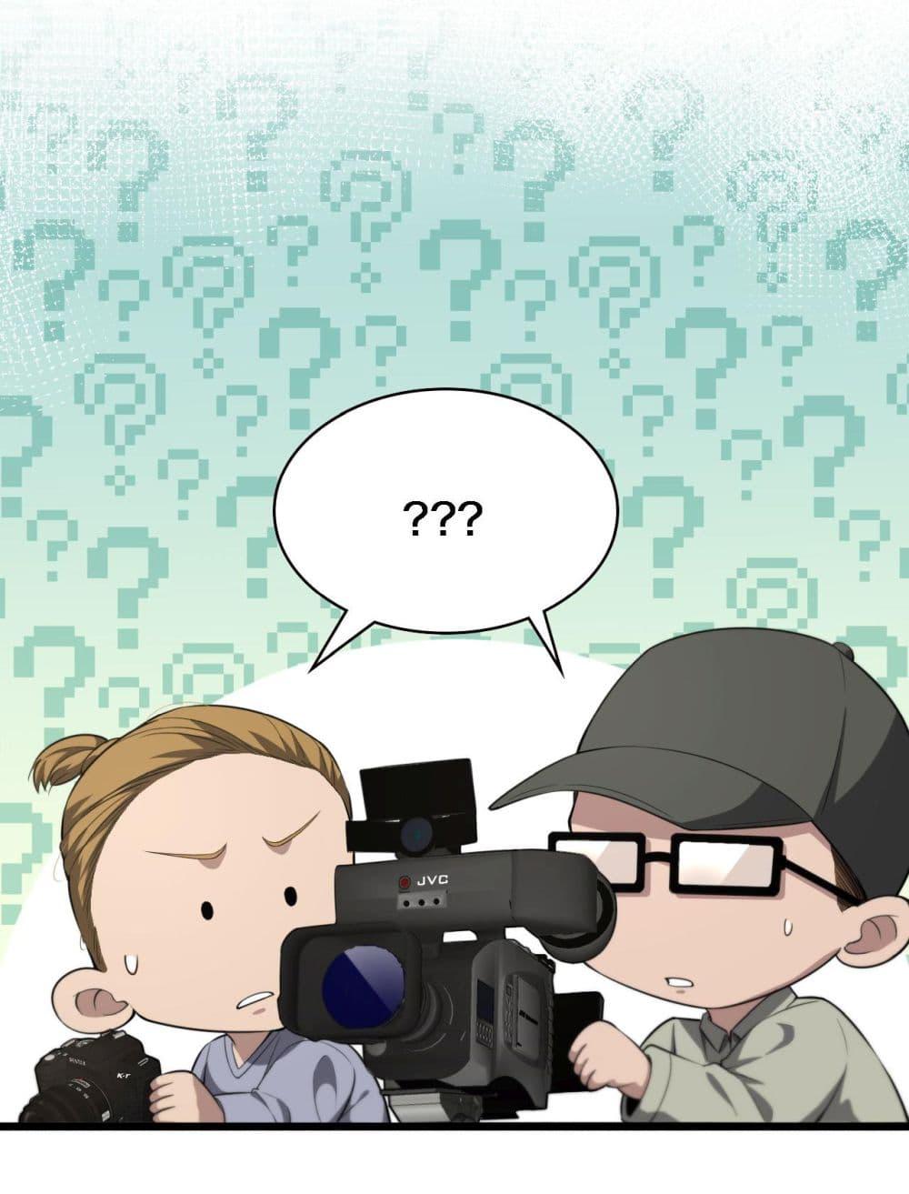 Manga-lc-com อ่านมังงะ อ่านการ์ตูน ออนไลน์ ฟรี Dr.Lingran’s Ultimate System ตอนที่ 1 2 3 4 5 6 7 8 9 10 11 12 13 14 ฟรี ไม่มีโฆษณา Manga-lc - อ่าน มังงะ อ่าน การ์ตูน ออนไลน์ อ่านมังงะ ฟรี