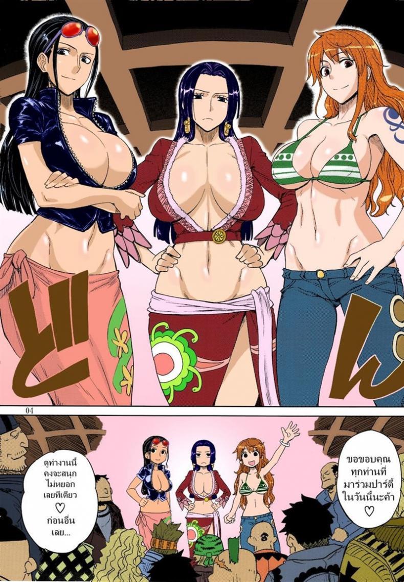 Doujin-Lc- อ่าน โดจิน มังฮวา เกาหลี ญี่ปุ่น จีน แปลไทย ซ่องลอยน้ำแห่งแกรนไลน์ [Choujikuu Yousai Kachuusha (Denki Shougun)] MEROMERO GIRLS NEW WORLD ตอนที่ 1 2 3 4 5 6 7 8 9 10 11 12 13 14 ฟรี ไม่มีโฆษณา อ่าน โดจิน Manhwa เกาหลี ญี่ปุ่น จีน เรามีครบ คัดมาให้เน้นๆ โดจิน 18+ รับประกันความฟินโดย  Doujin Lc