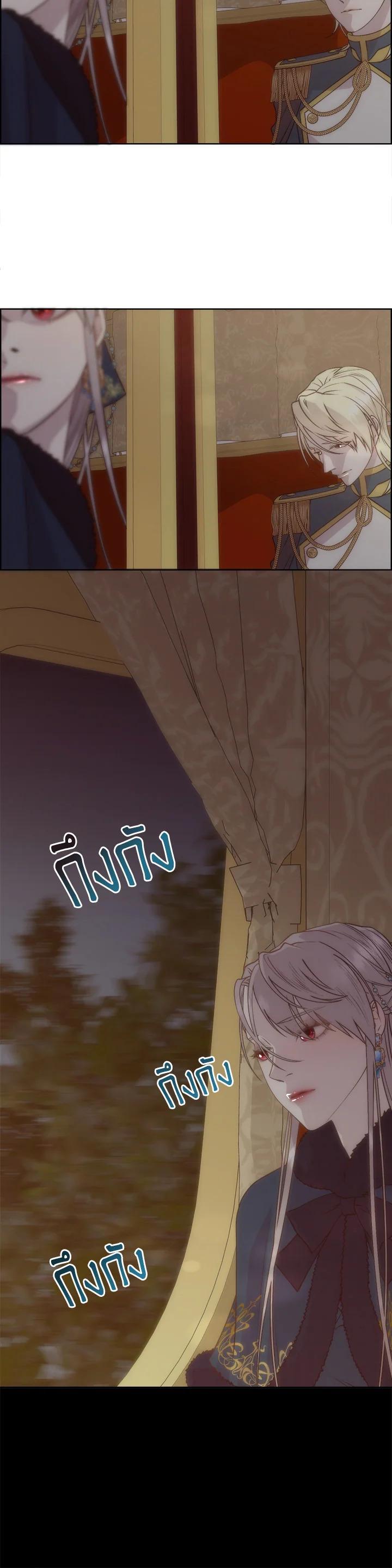 Manga-lc-com อ่านมังงะ อ่านการ์ตูน ออนไลน์ ฟรี I Shall Kill That Sweet Devil ตอนที่ 1 2 3 4 5 6 7 8 9 10 11 12 13 14 ฟรี ไม่มีโฆษณา Manga-lc - อ่าน มังงะ อ่าน การ์ตูน ออนไลน์ อ่านมังงะ ฟรี