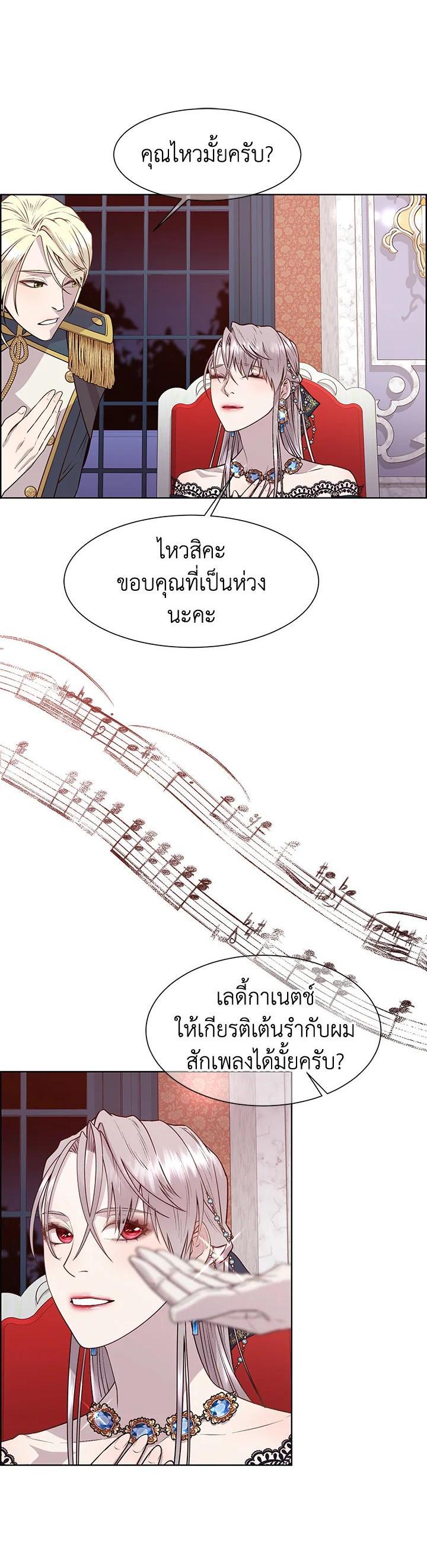 Manga-lc-com อ่านมังงะ อ่านการ์ตูน ออนไลน์ ฟรี I Shall Kill That Sweet Devil ตอนที่ 1 2 3 4 5 6 7 8 9 10 11 12 13 14 ฟรี ไม่มีโฆษณา Manga-lc - อ่าน มังงะ อ่าน การ์ตูน ออนไลน์ อ่านมังงะ ฟรี