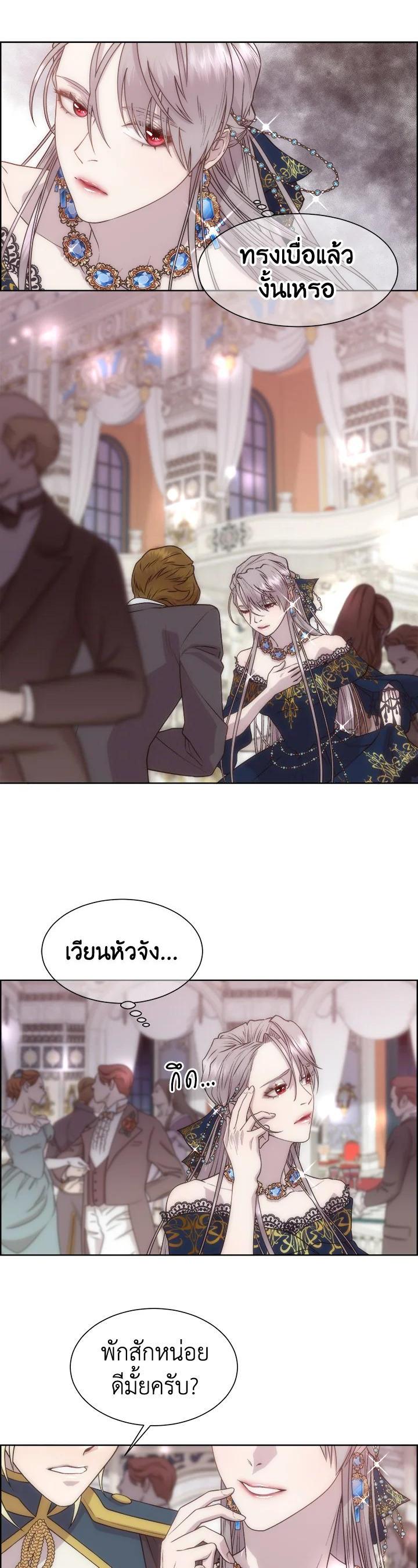 Manga-lc-com อ่านมังงะ อ่านการ์ตูน ออนไลน์ ฟรี I Shall Kill That Sweet Devil ตอนที่ 1 2 3 4 5 6 7 8 9 10 11 12 13 14 ฟรี ไม่มีโฆษณา Manga-lc - อ่าน มังงะ อ่าน การ์ตูน ออนไลน์ อ่านมังงะ ฟรี